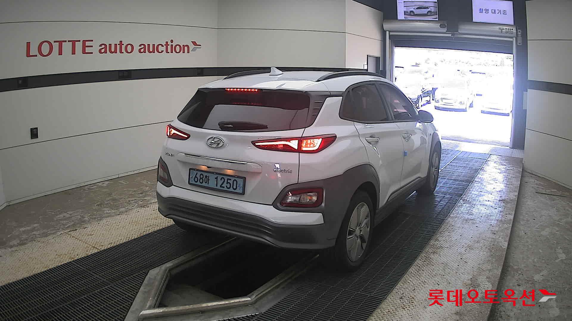 2020 - hyundai kona