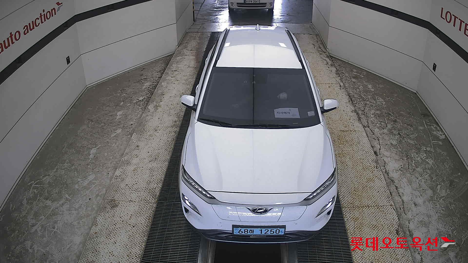 2020 - hyundai kona