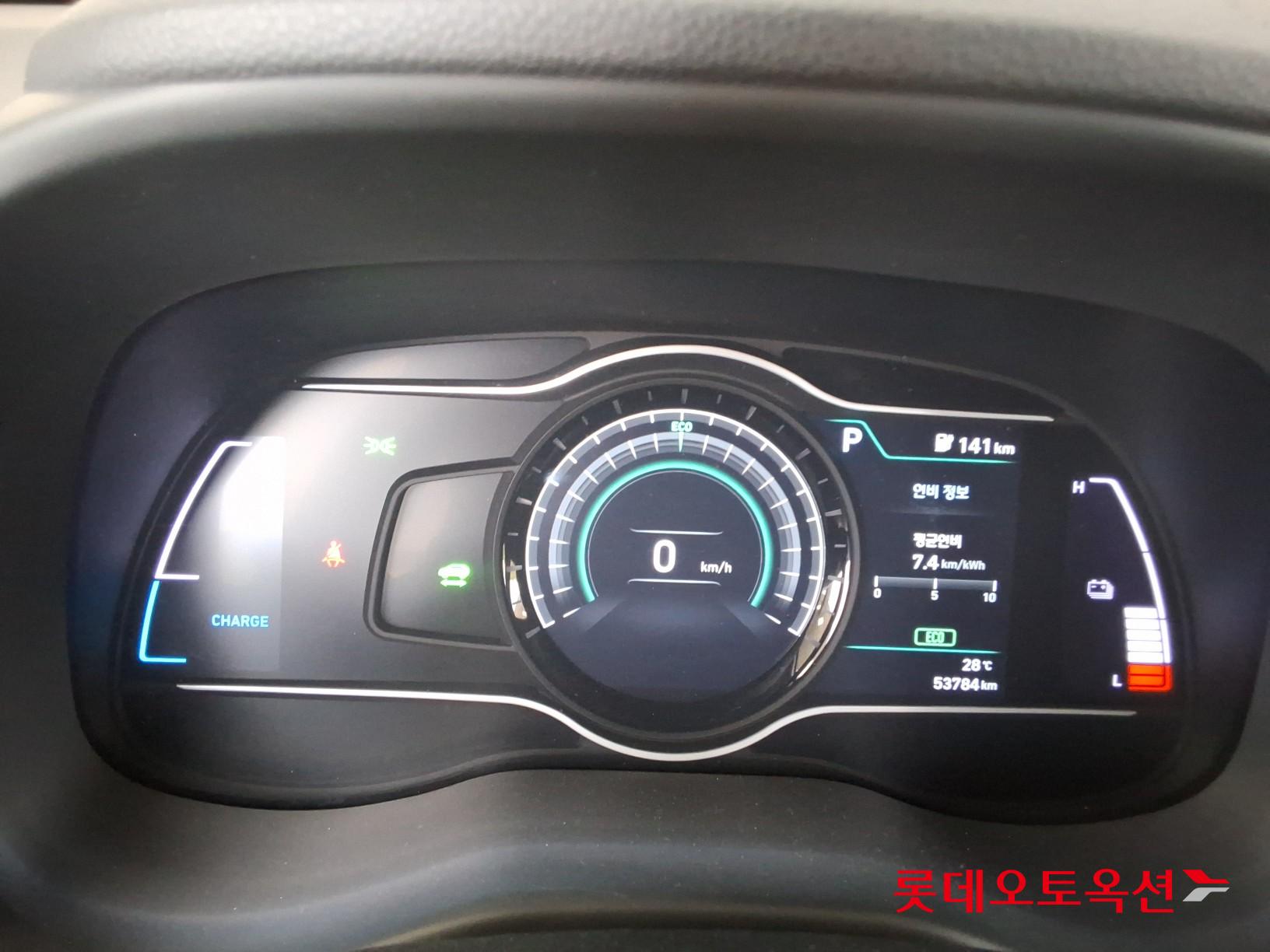 2020 - hyundai kona