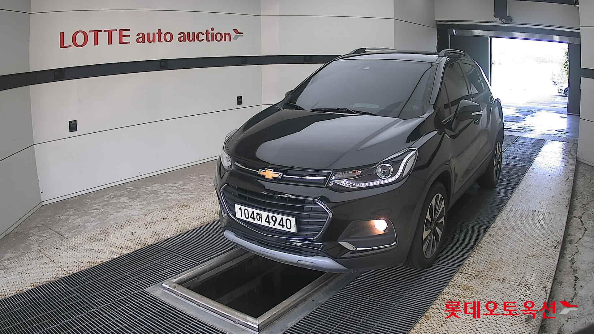 2020 - chevrolet trax