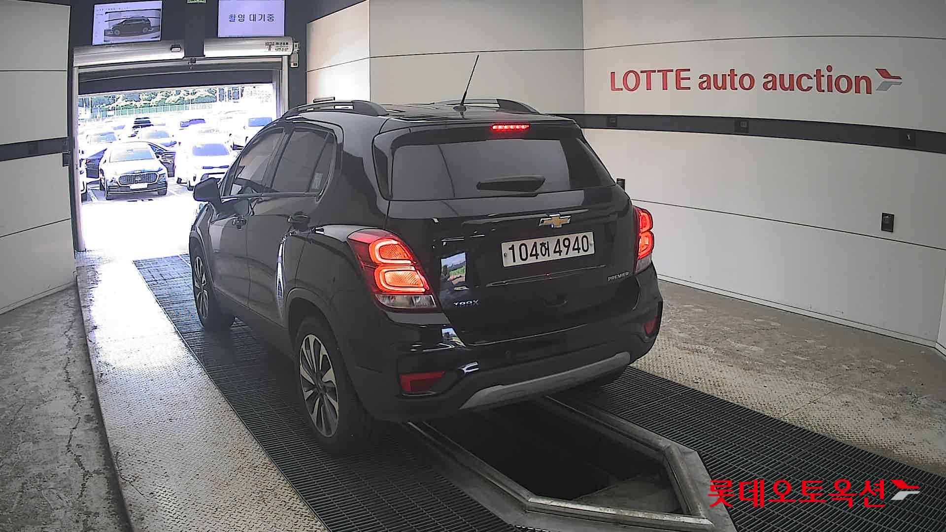 2020 - chevrolet trax