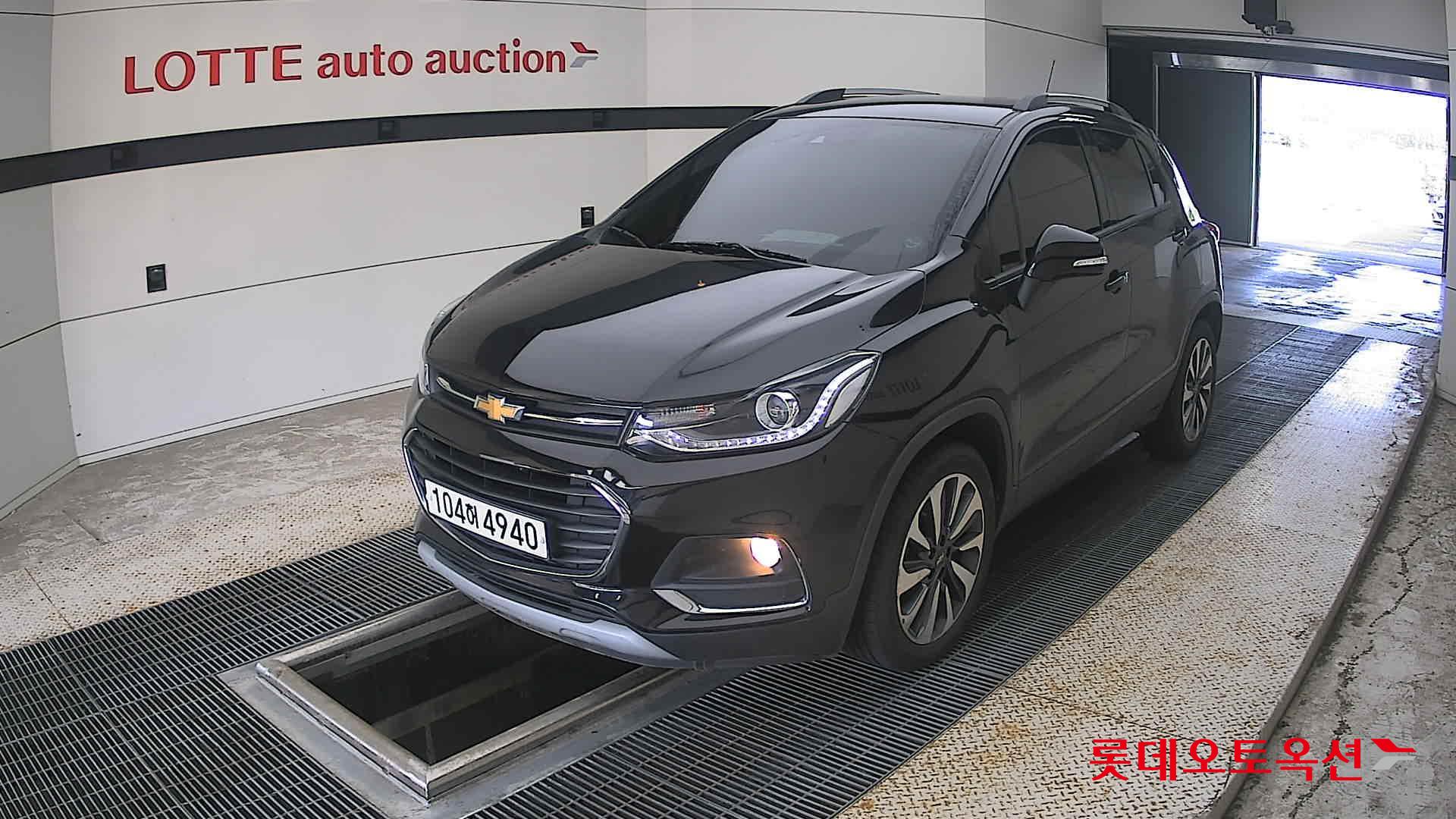 2020 - chevrolet trax