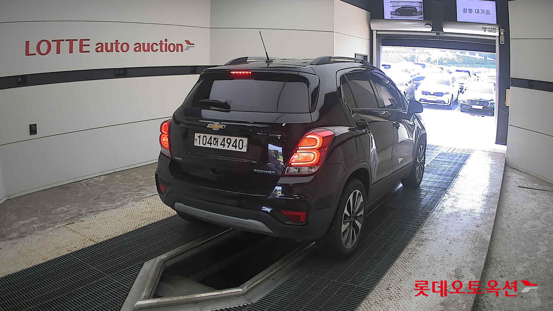 2020 - chevrolet trax
