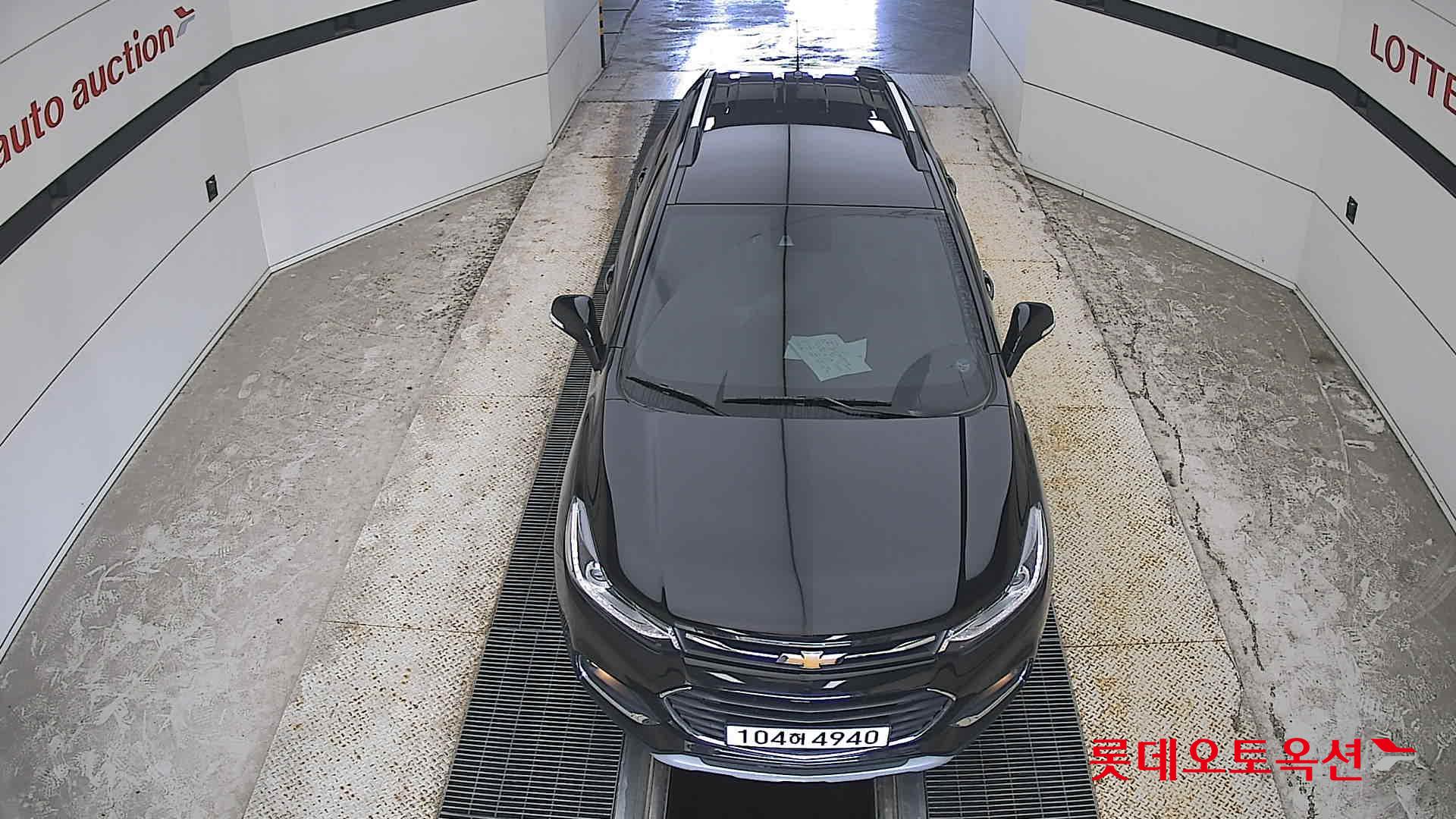 2020 - chevrolet trax