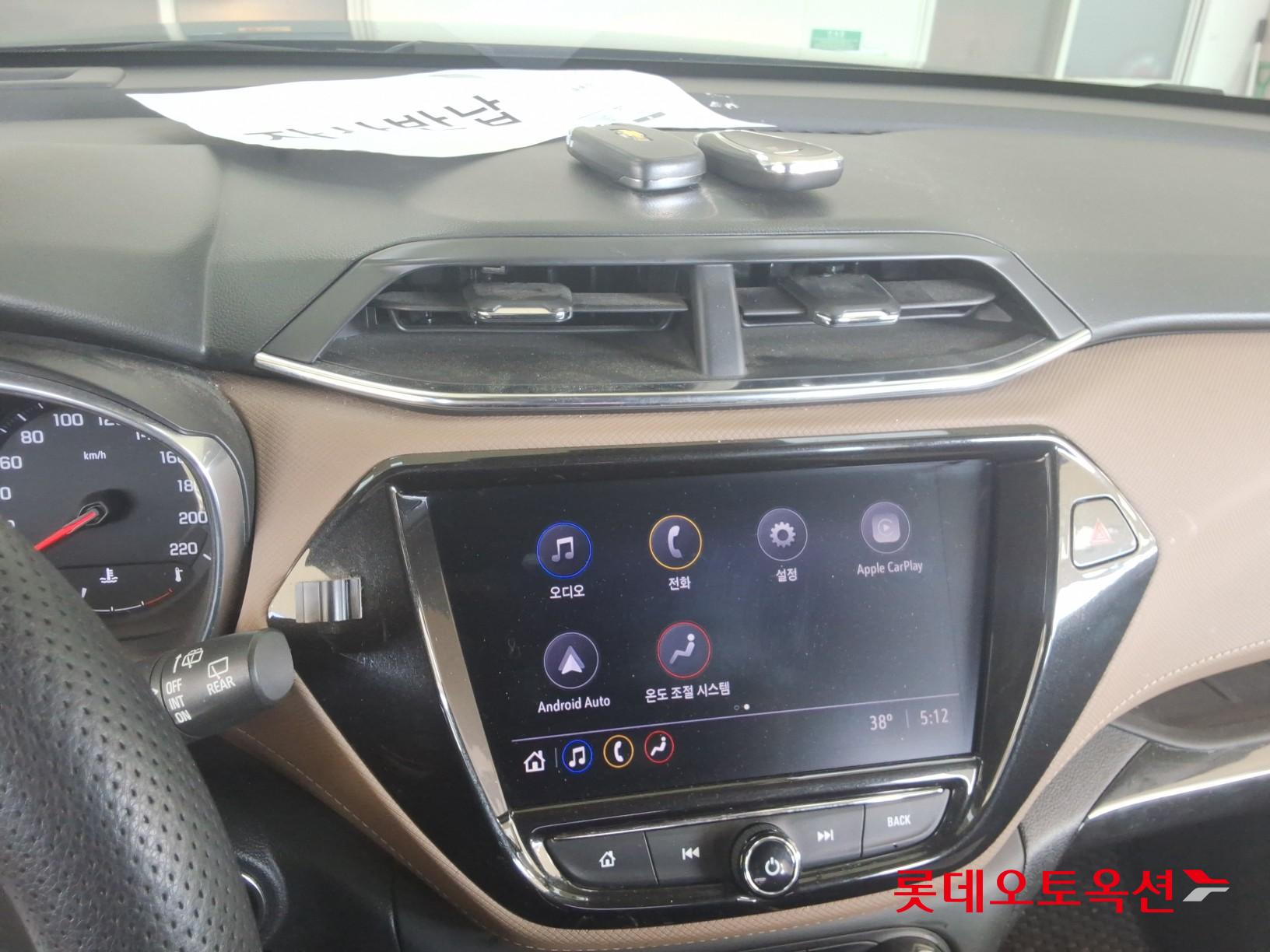 2021 - chevrolet trailblazer