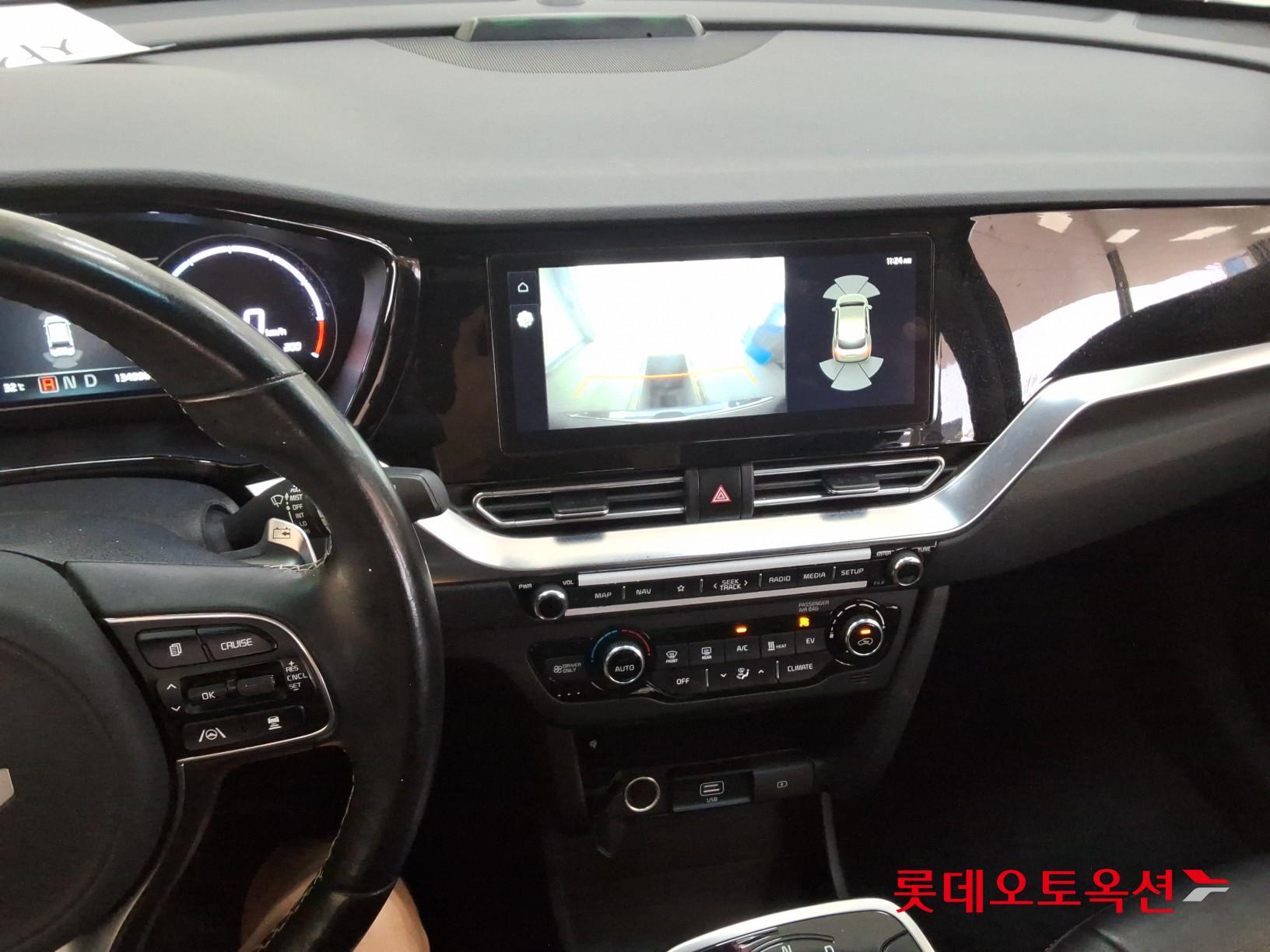 2022 - kia niro