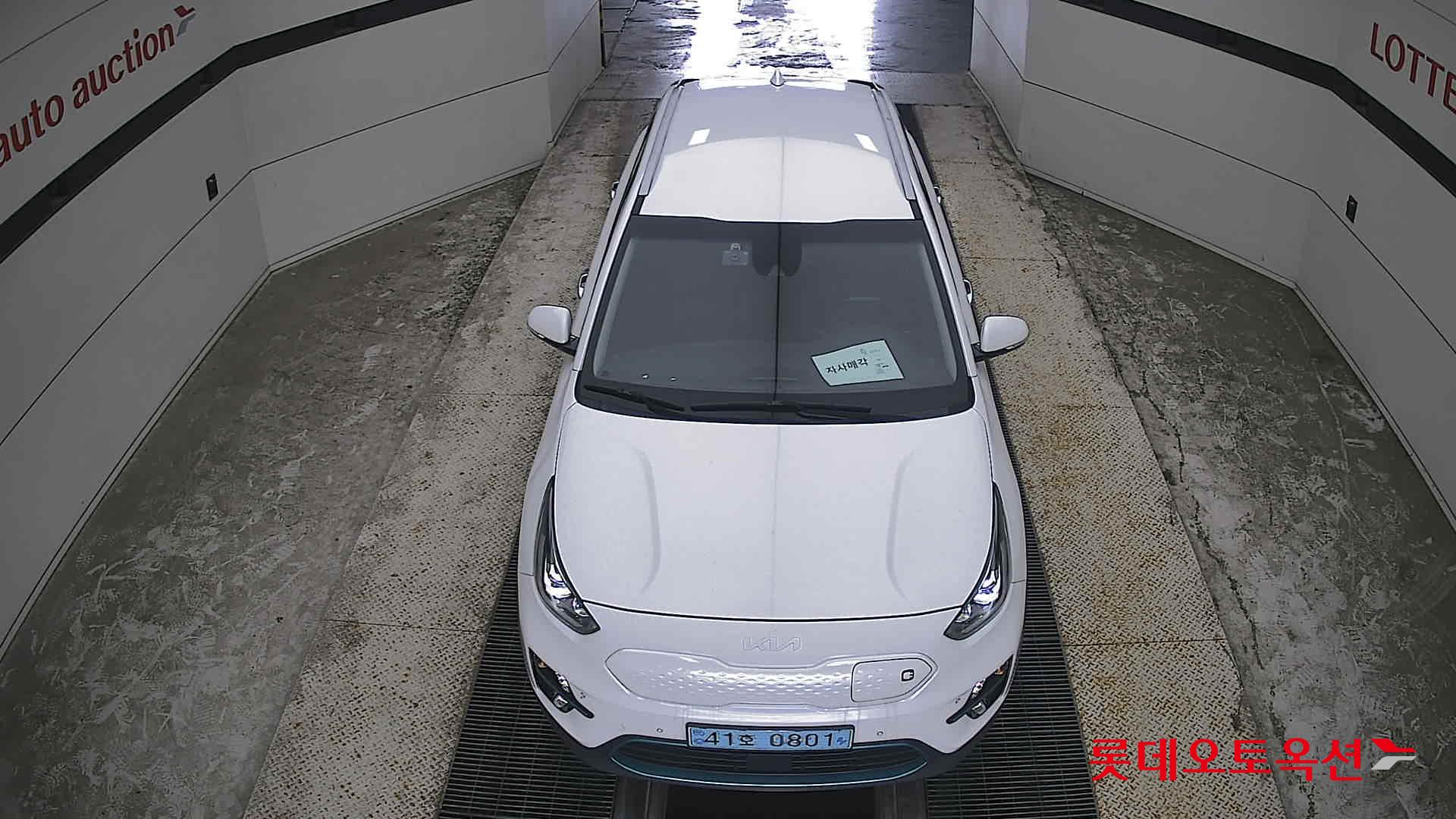 2022 - kia niro