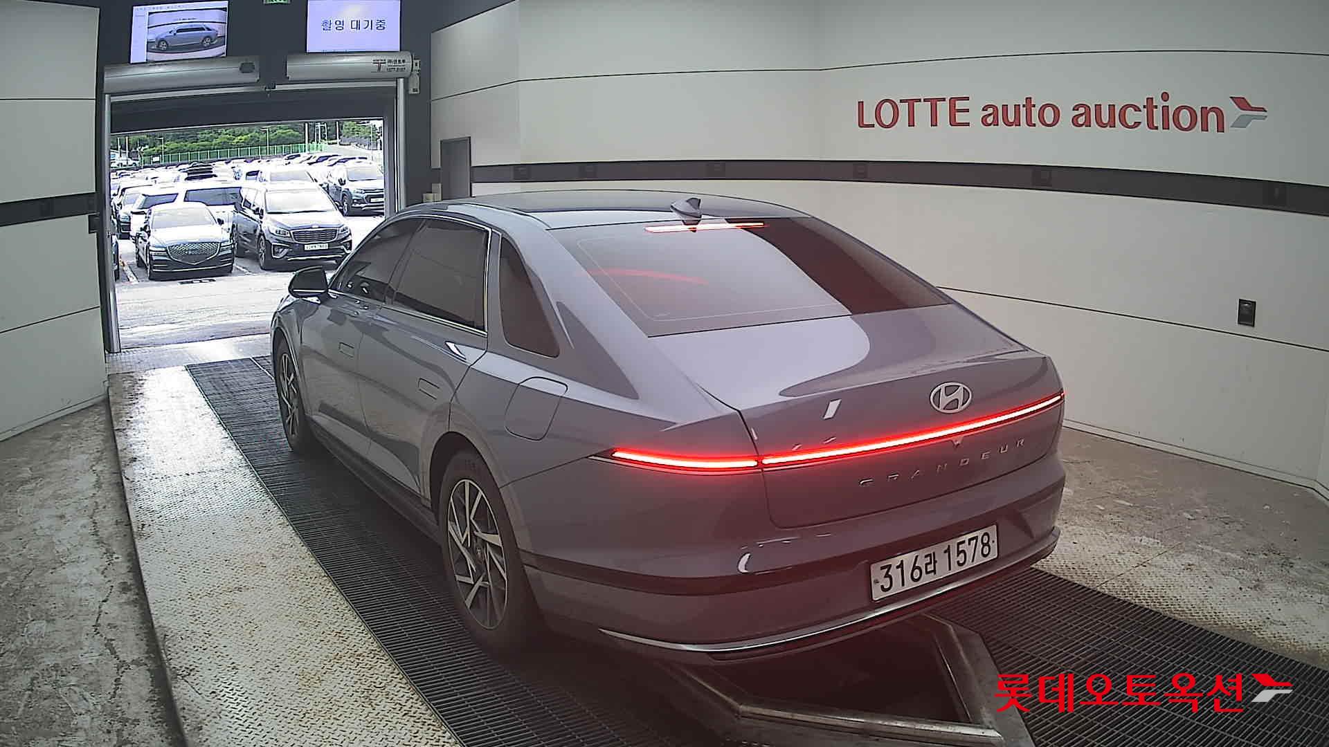 2025 - hyundai grandeur