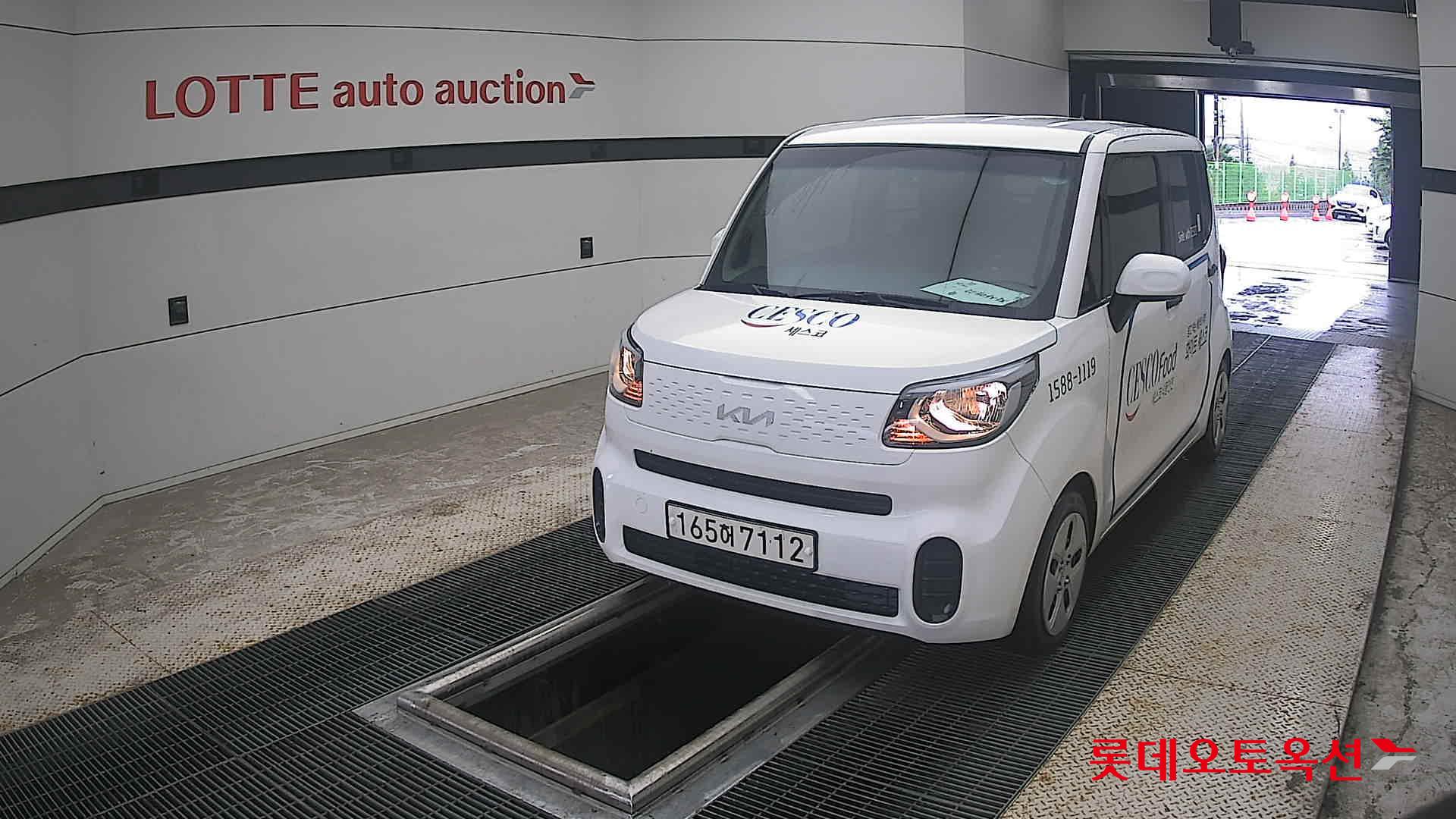 2022 - kia ray