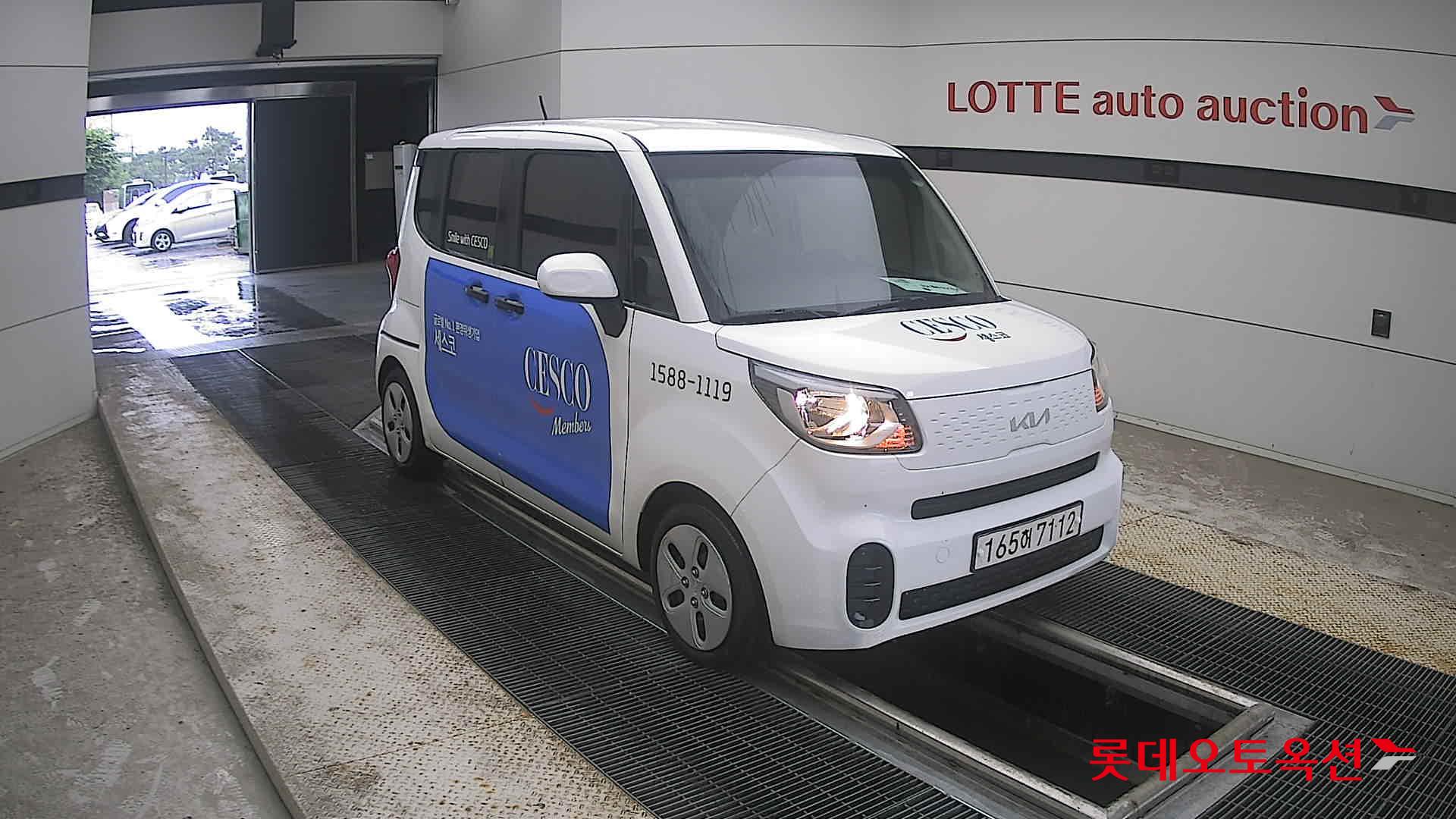 2022 - kia ray