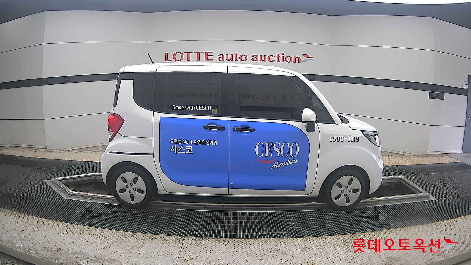 2022 - kia ray