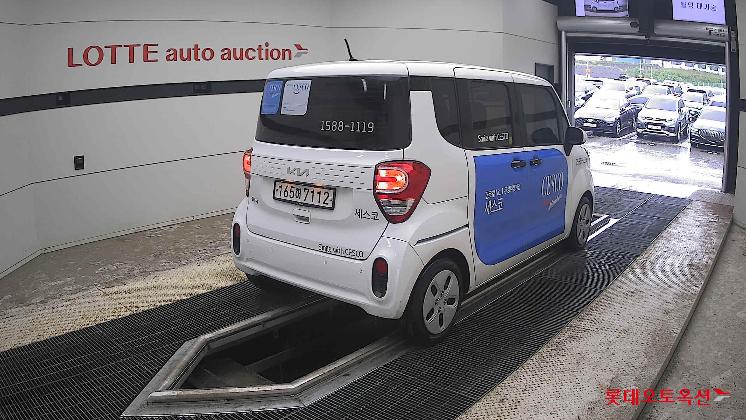 2022 - kia ray