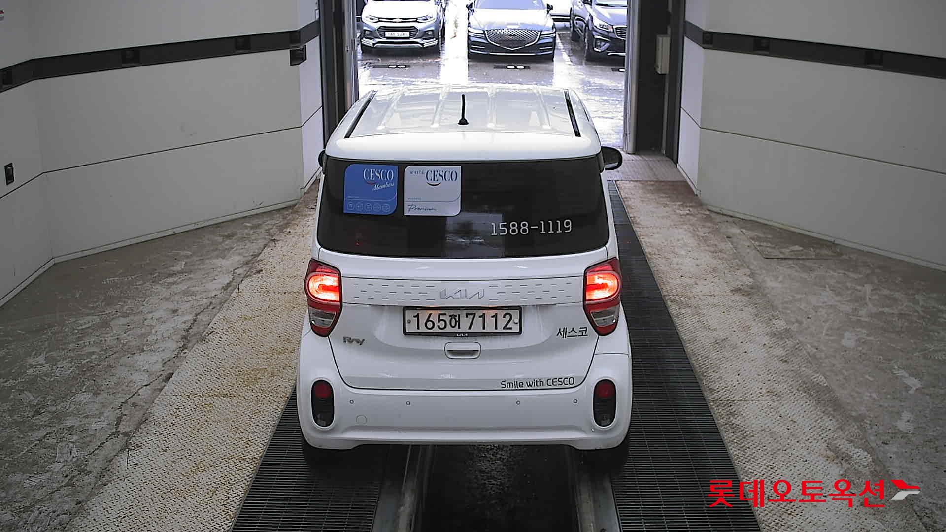 2022 - kia ray