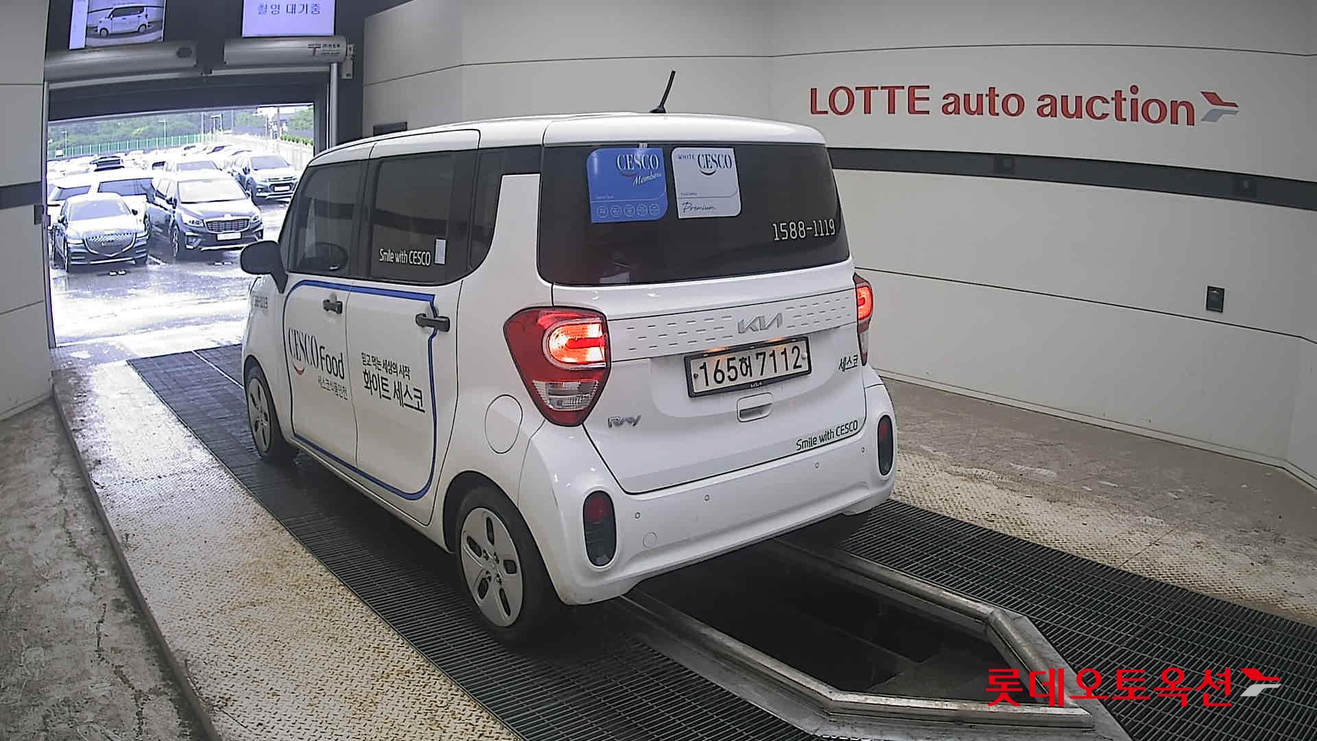 2022 - kia ray