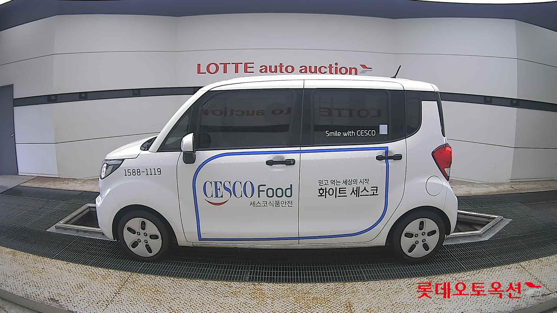 2022 - kia ray