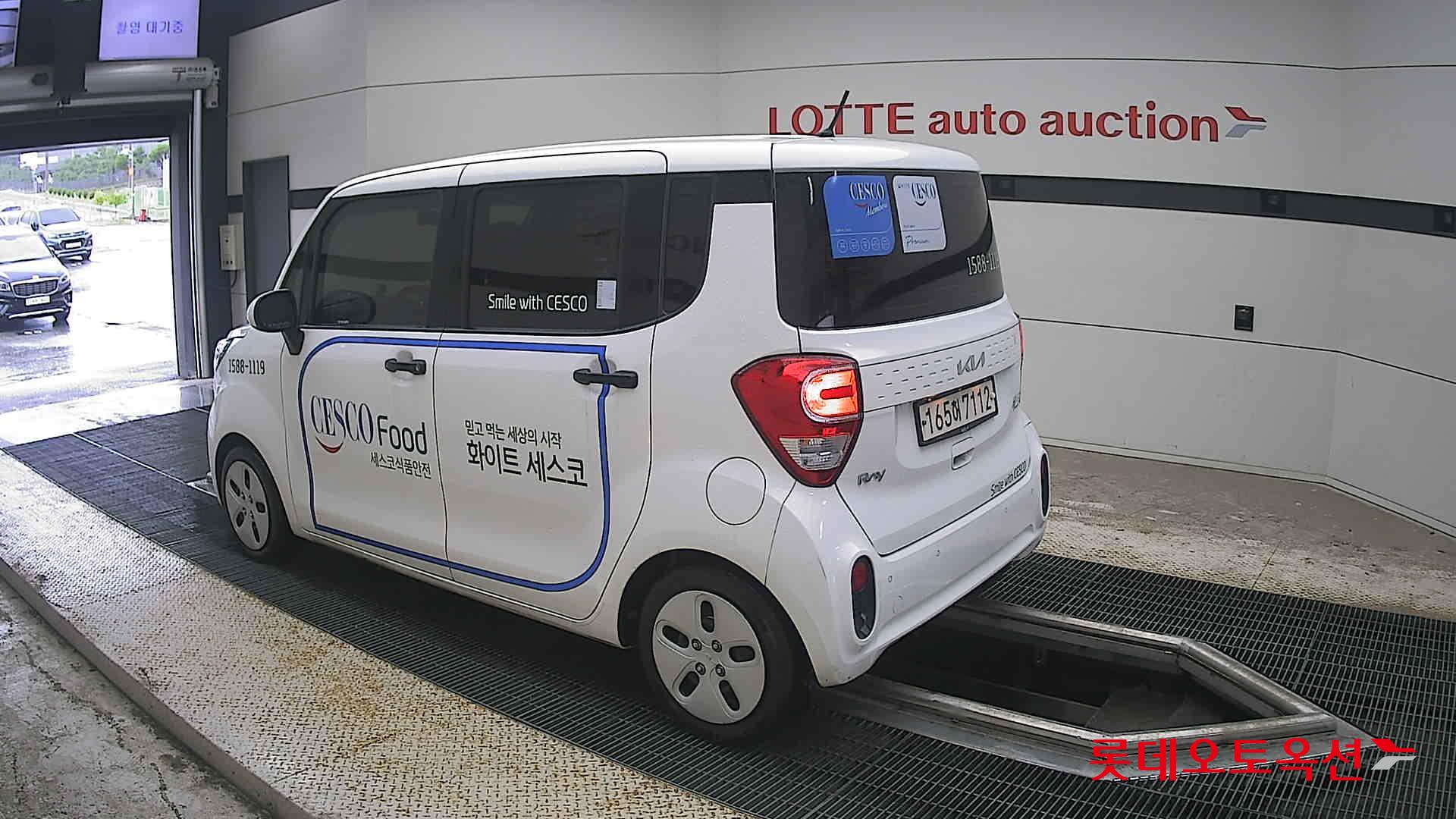 2022 - kia ray