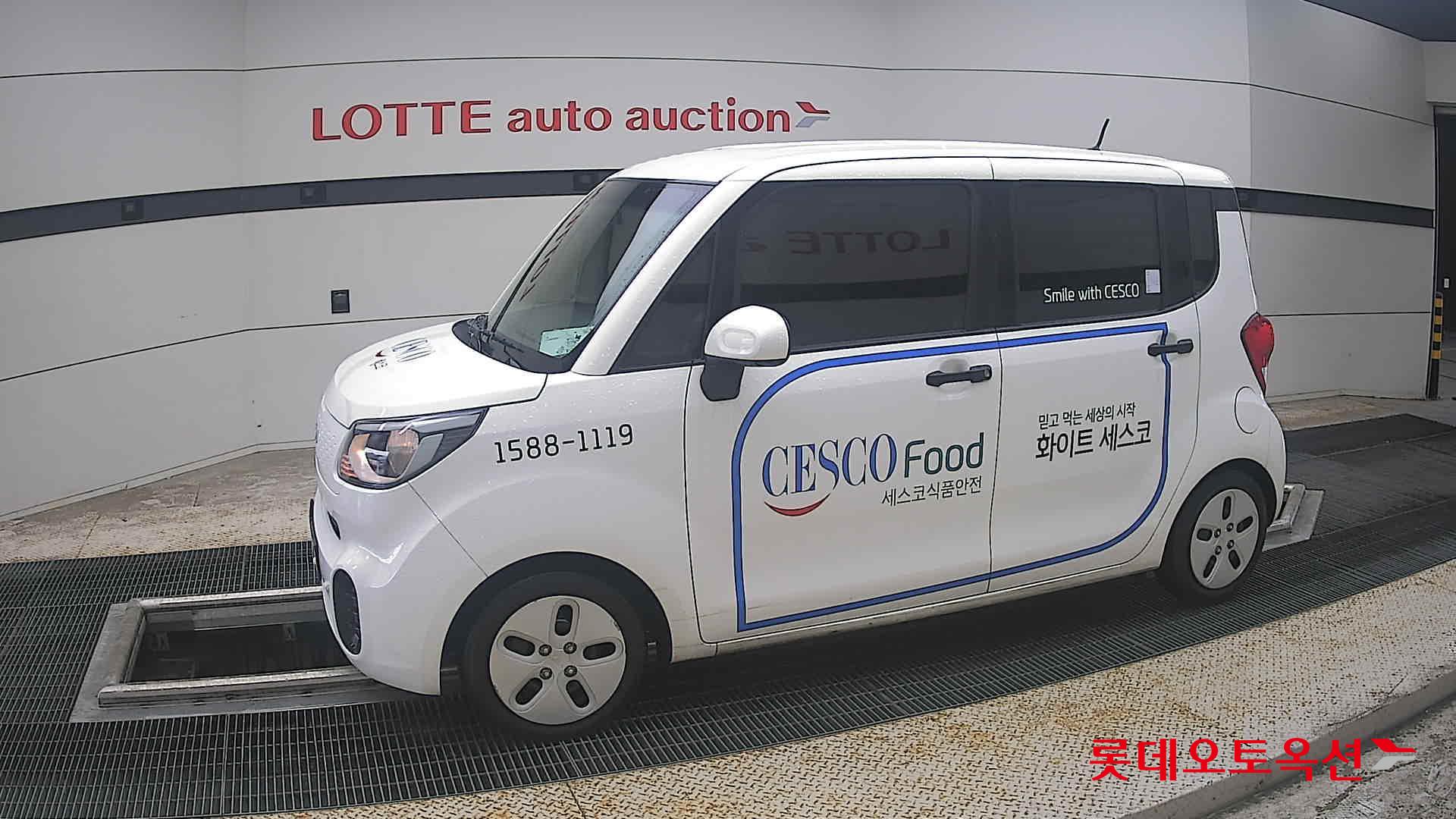 2022 - kia ray
