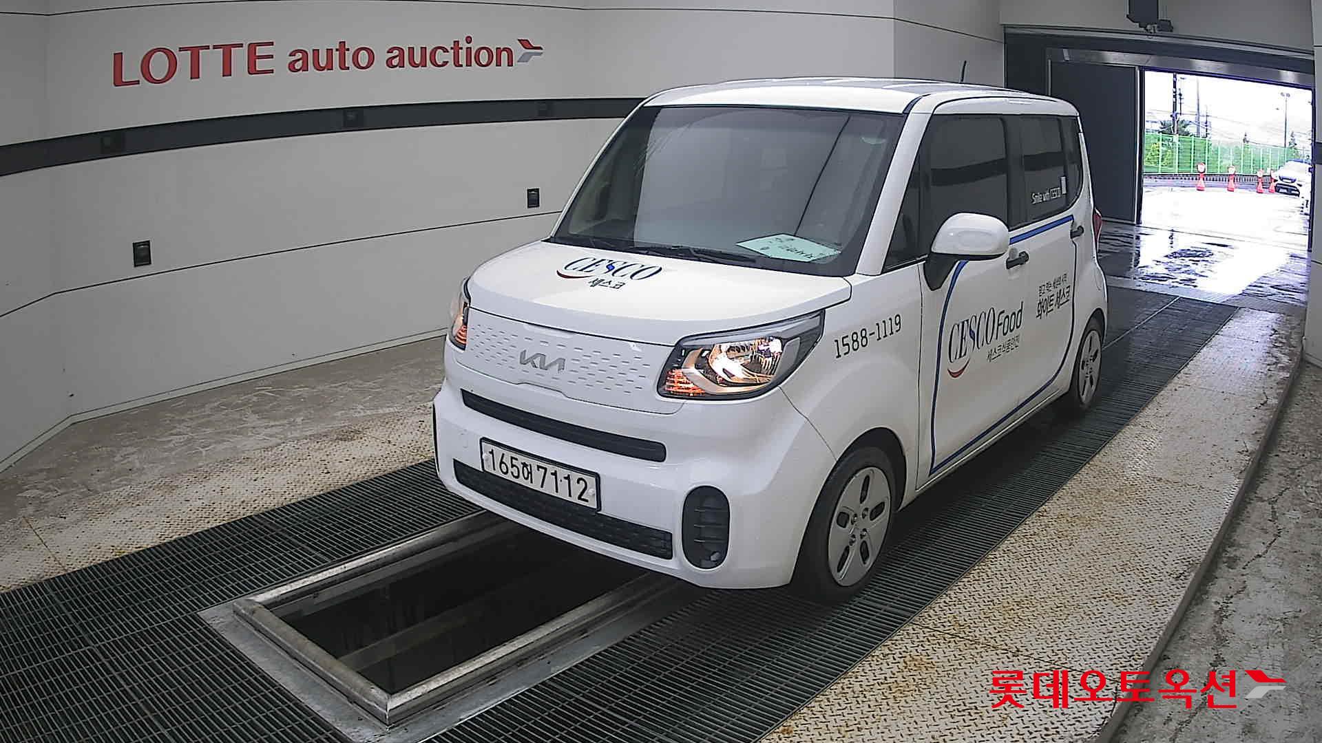 2022 - kia ray