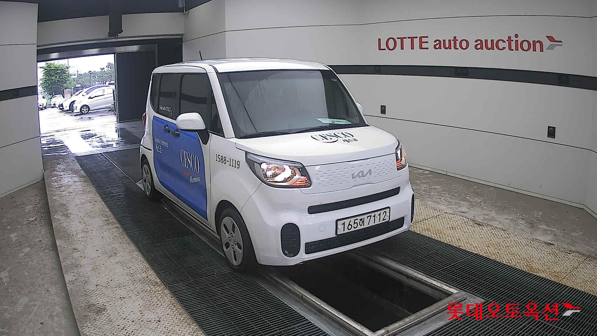 2022 - kia ray