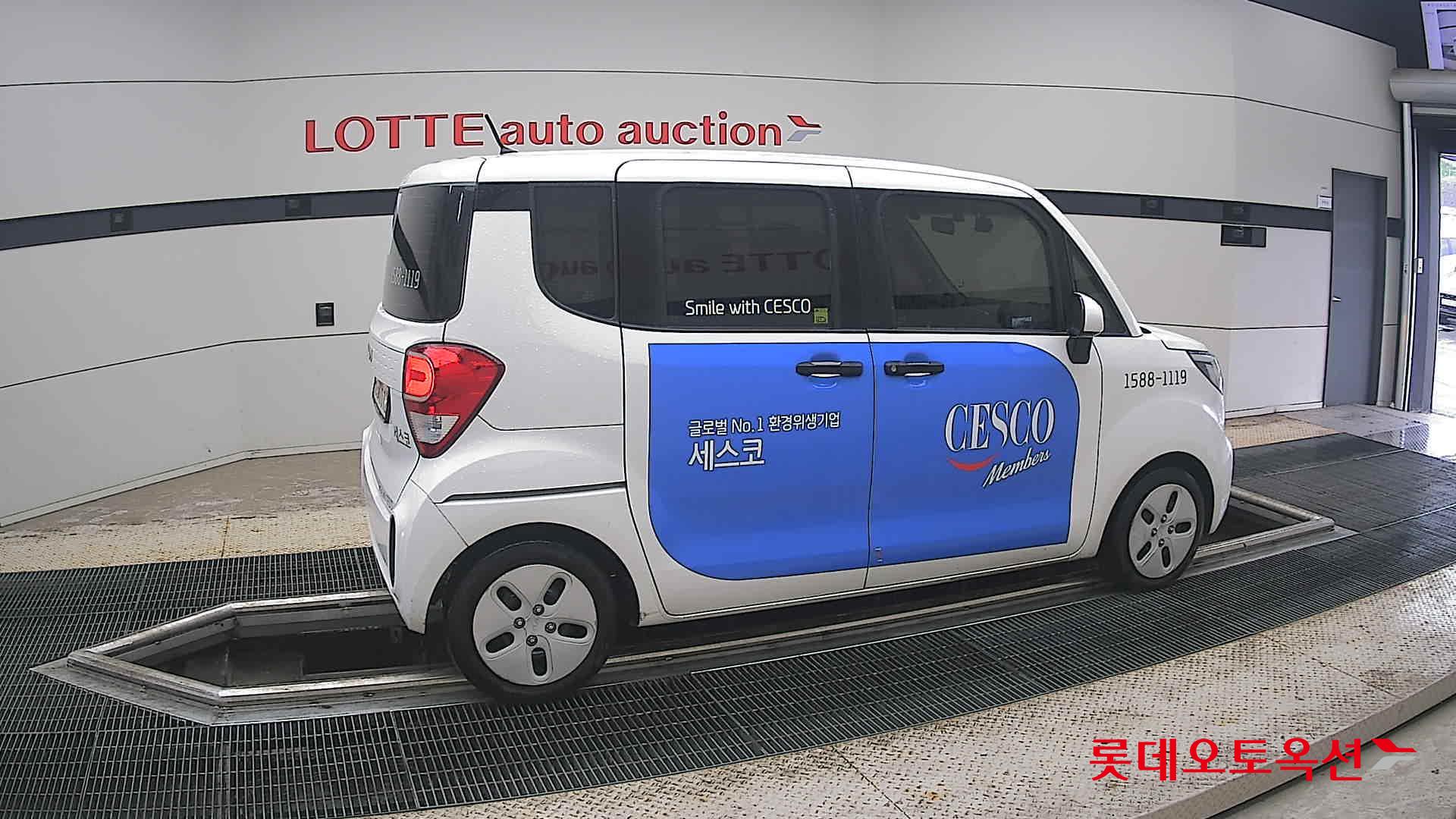 2022 - kia ray