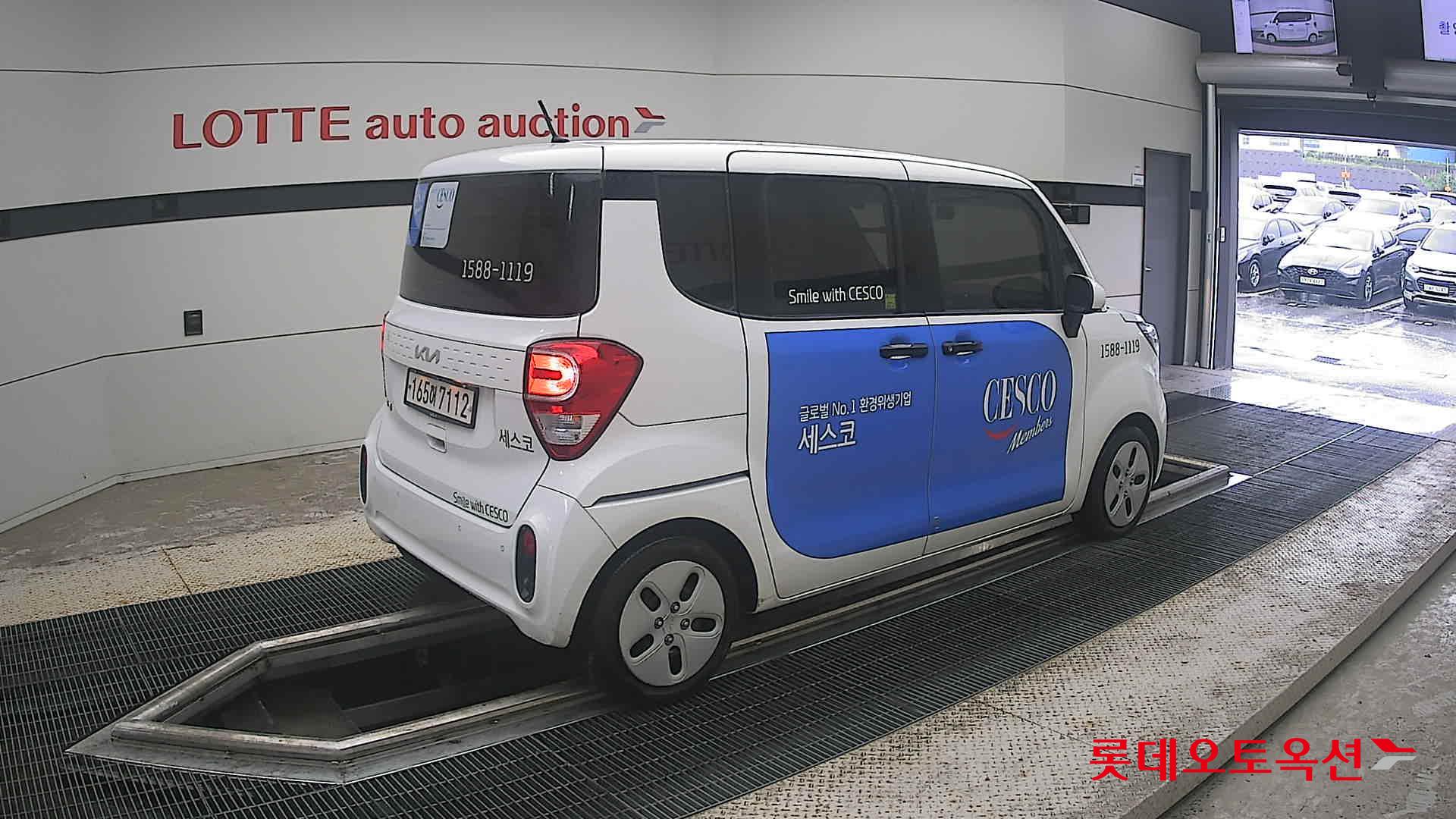 2022 - kia ray