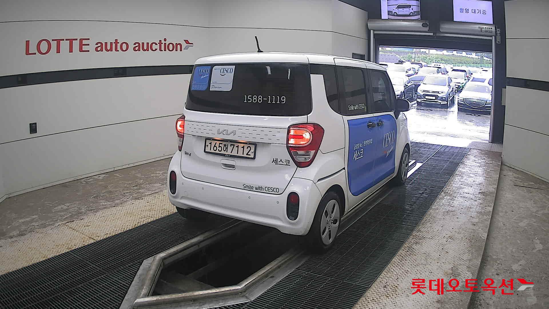 2022 - kia ray