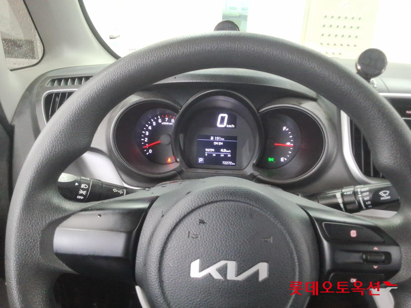 2022 - kia ray