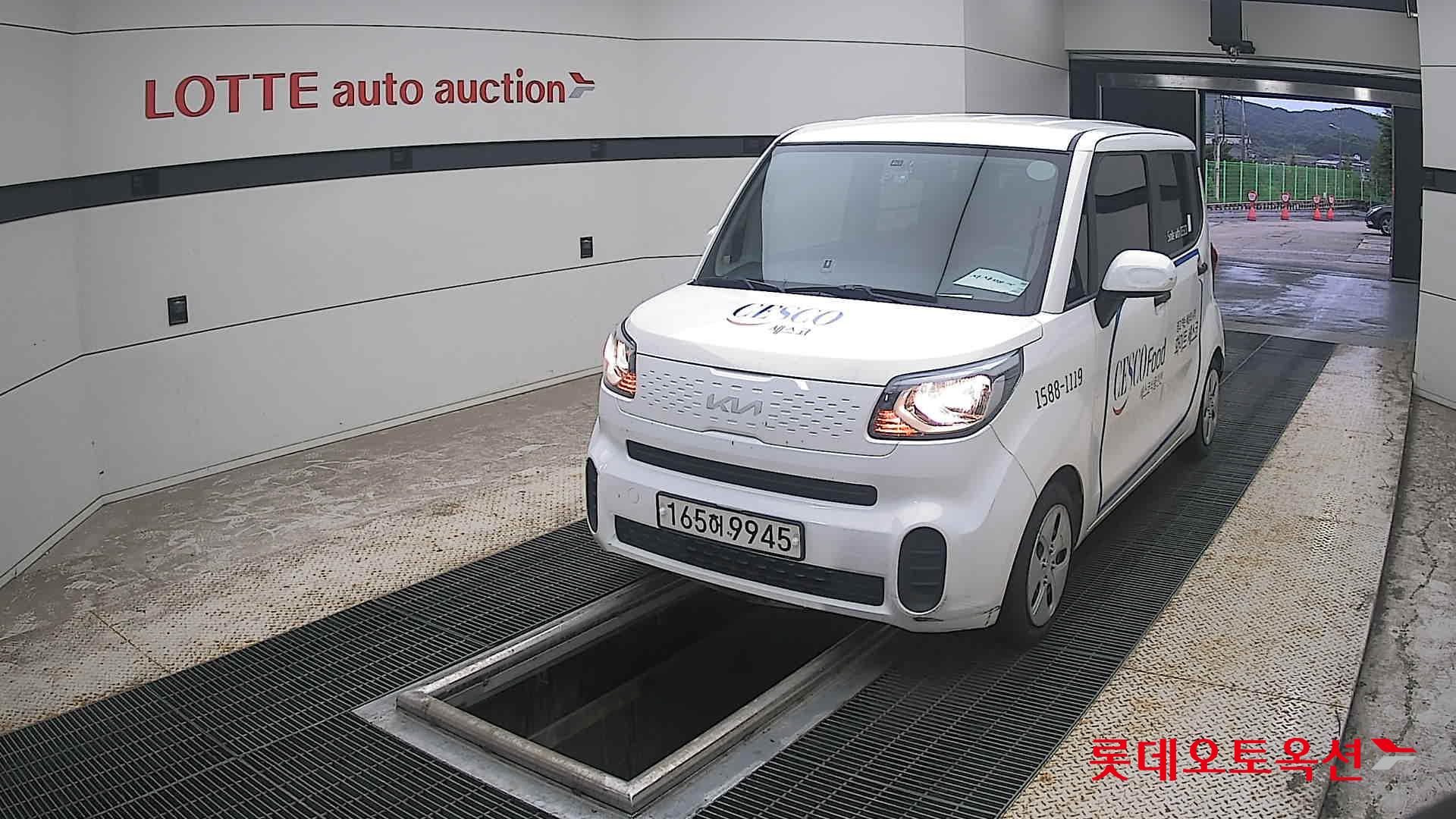 2022 - kia ray