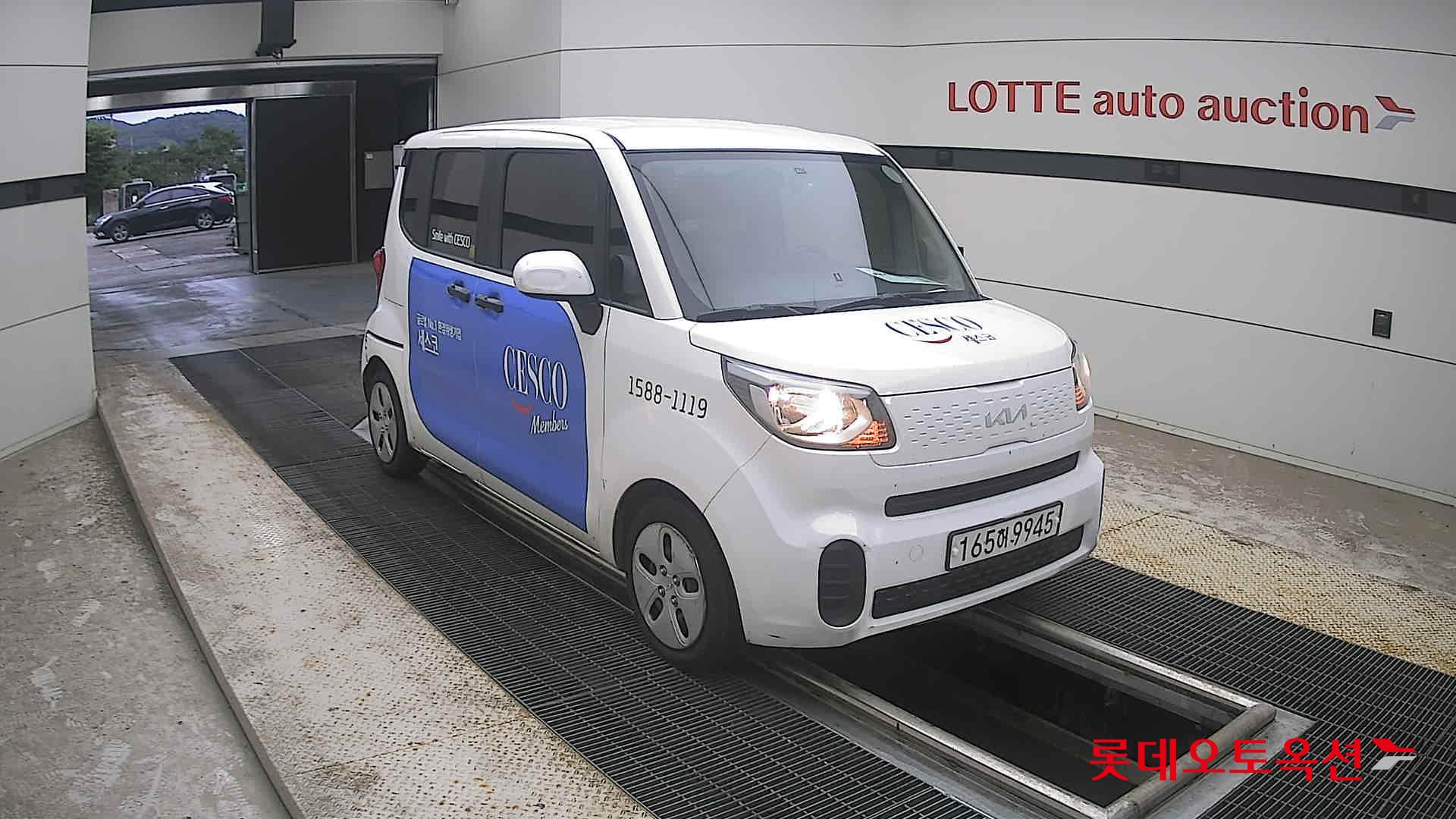 2022 - kia ray