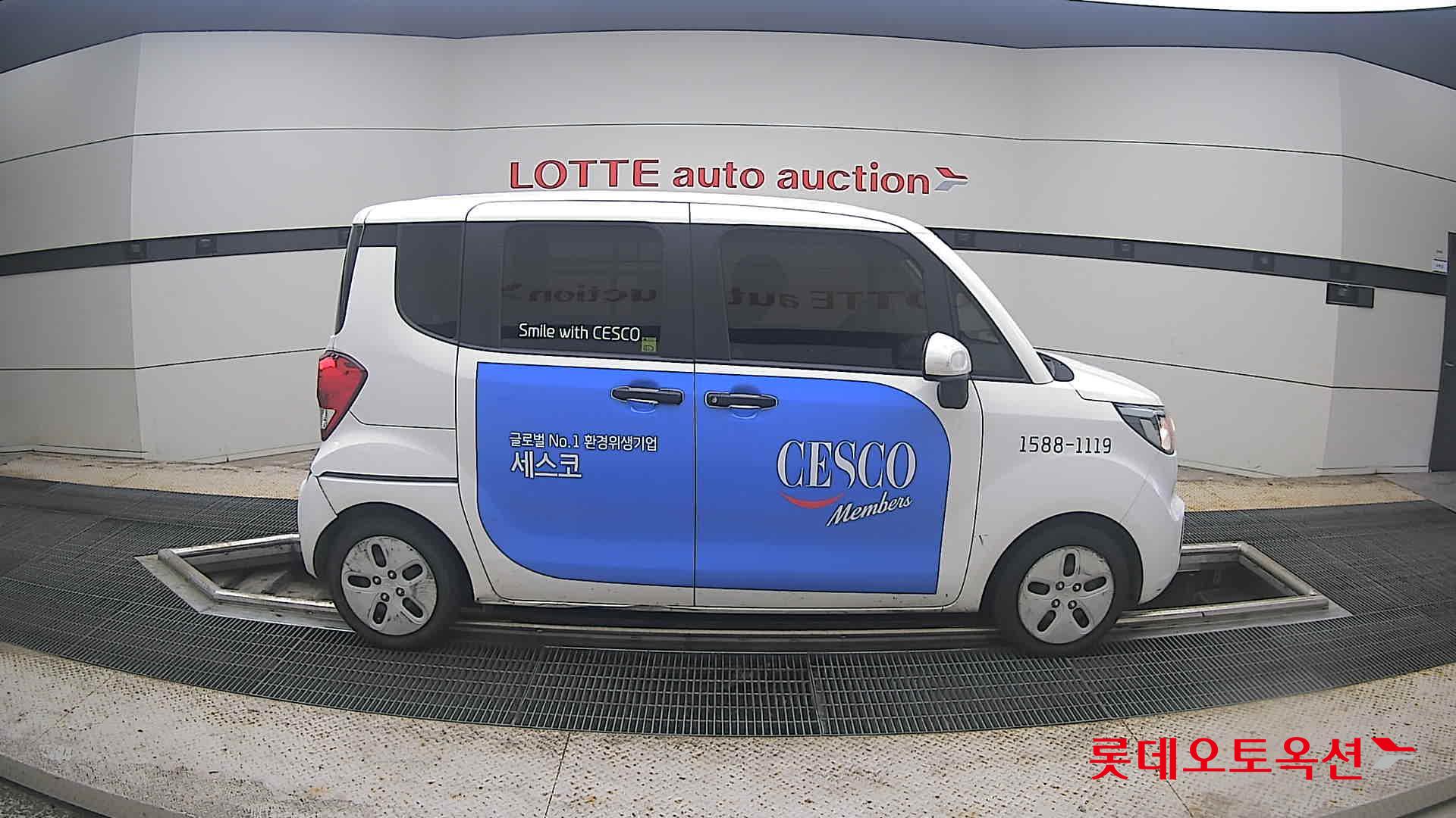 2022 - kia ray