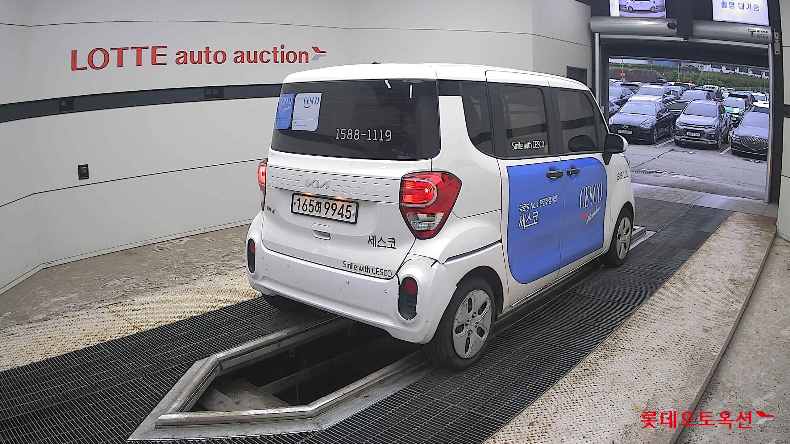2022 - kia ray