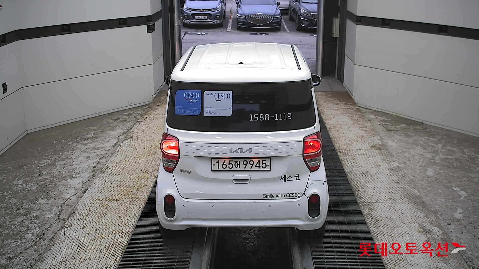 2022 - kia ray