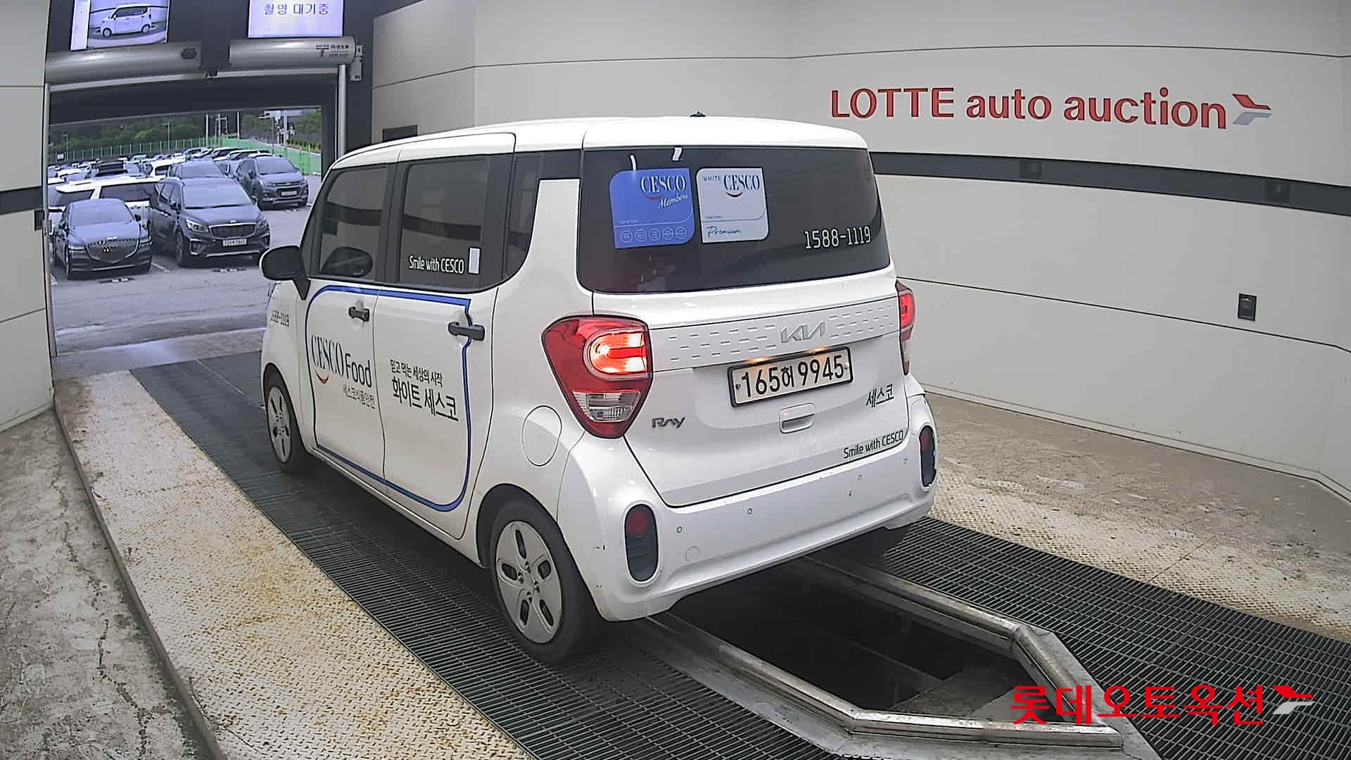2022 - kia ray