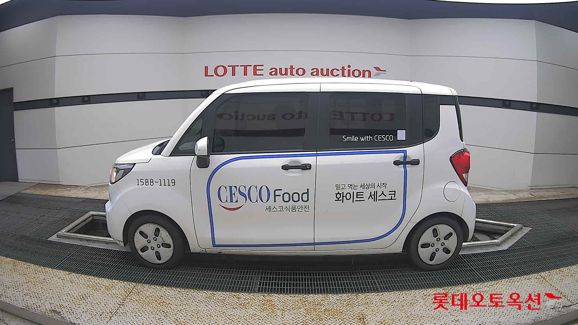 2022 - kia ray