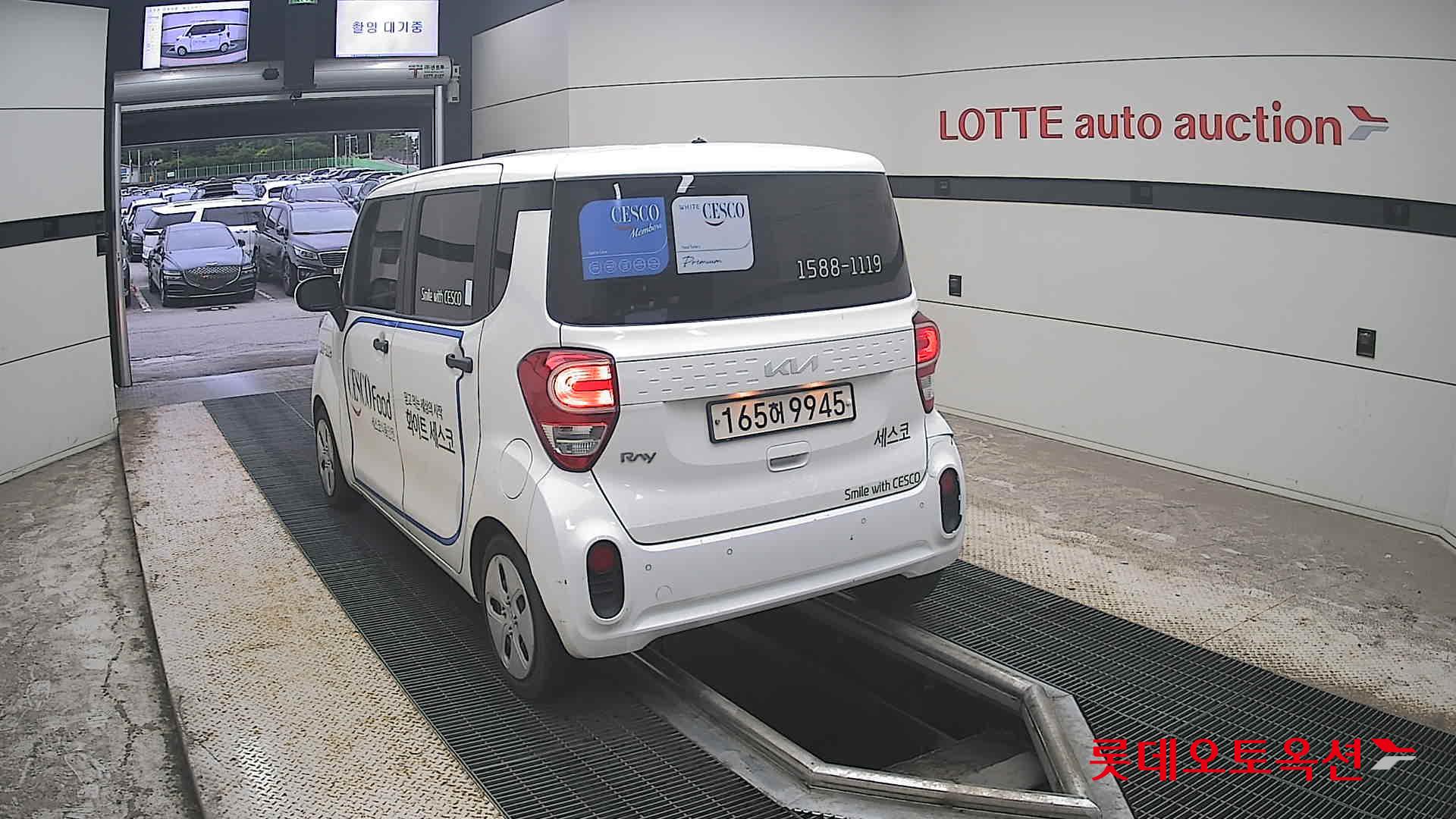 2022 - kia ray