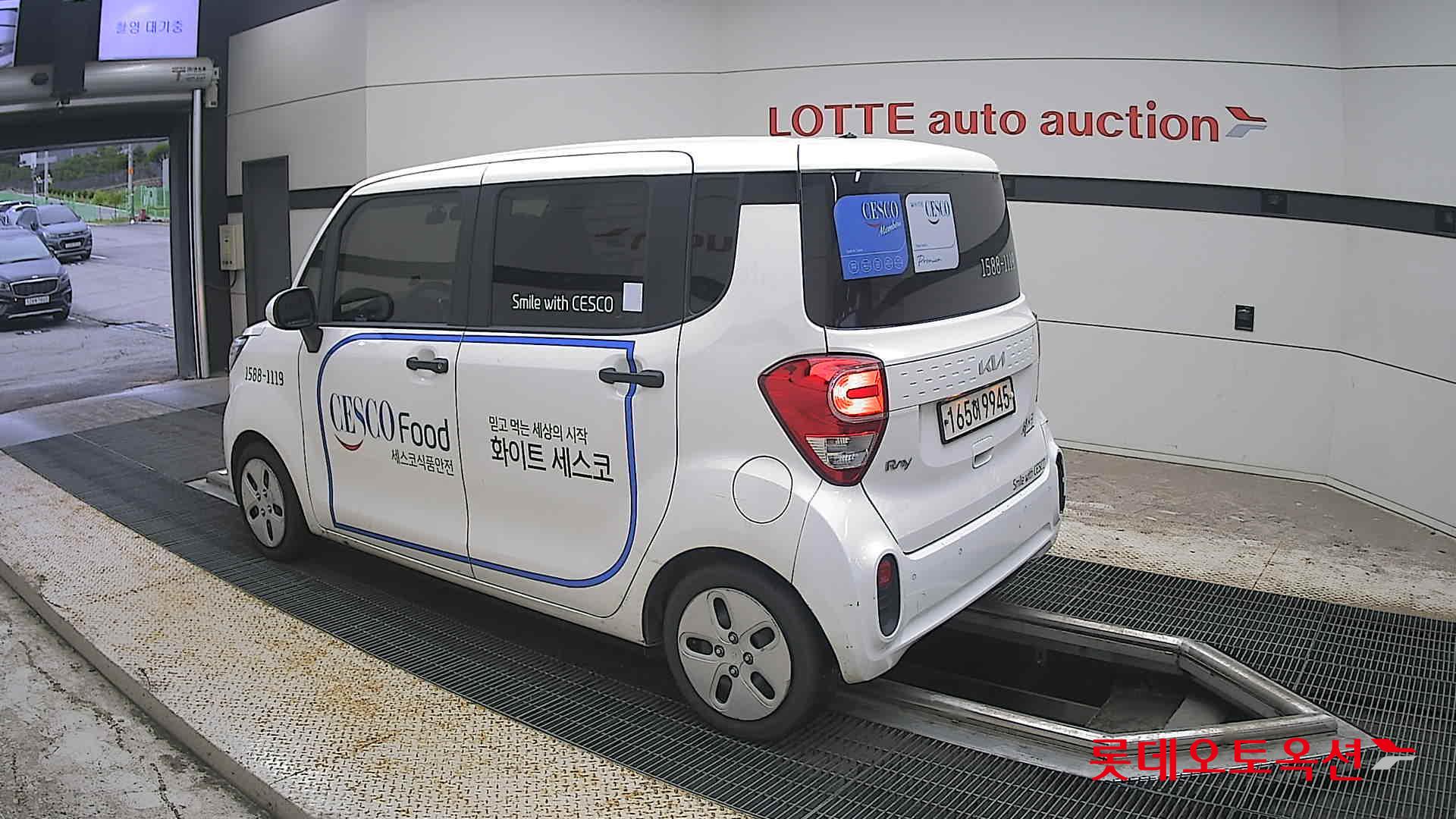 2022 - kia ray