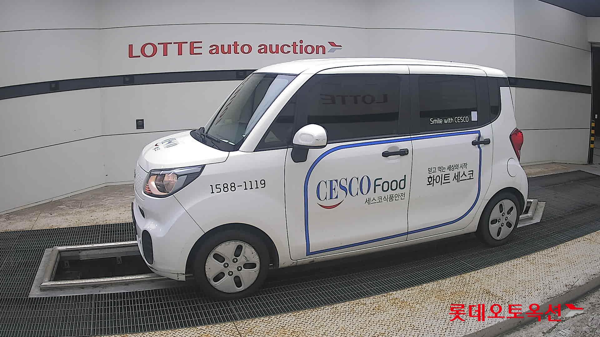 2022 - kia ray