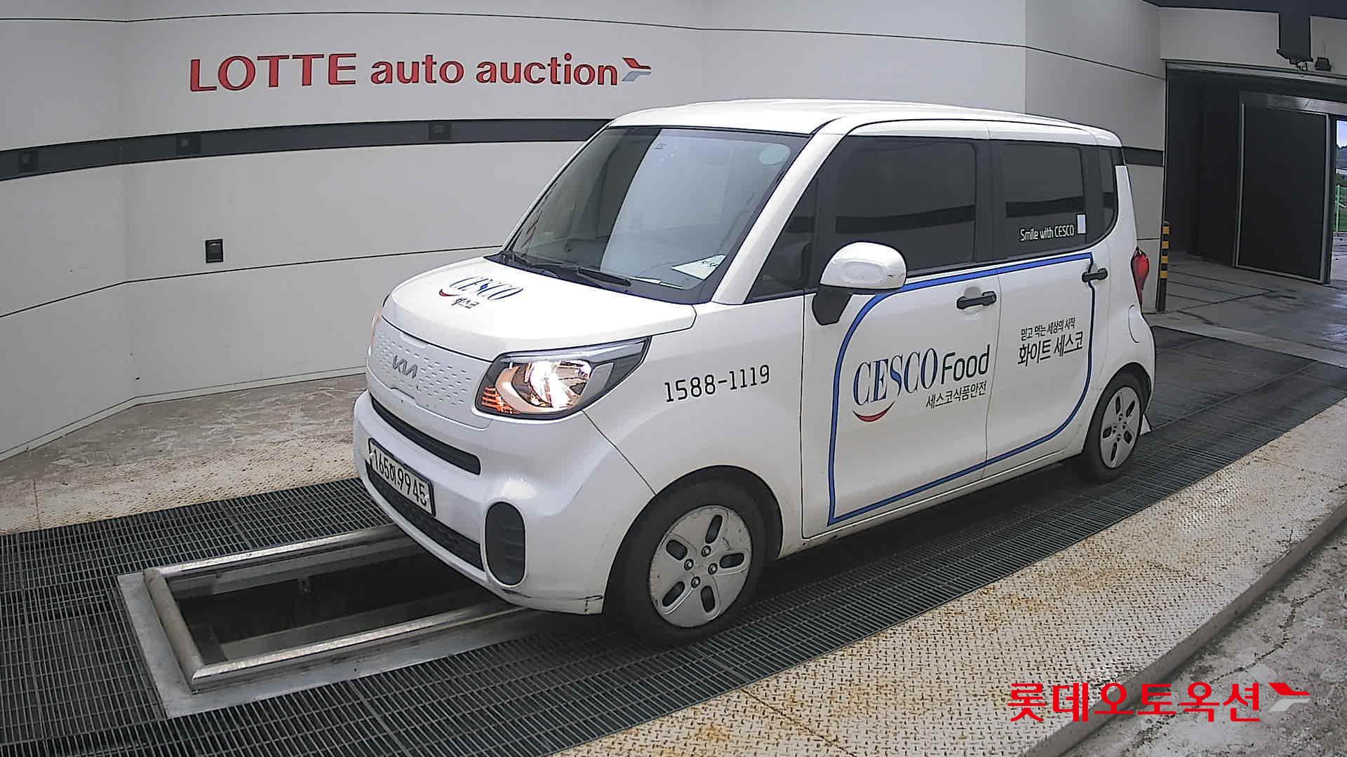 2022 - kia ray