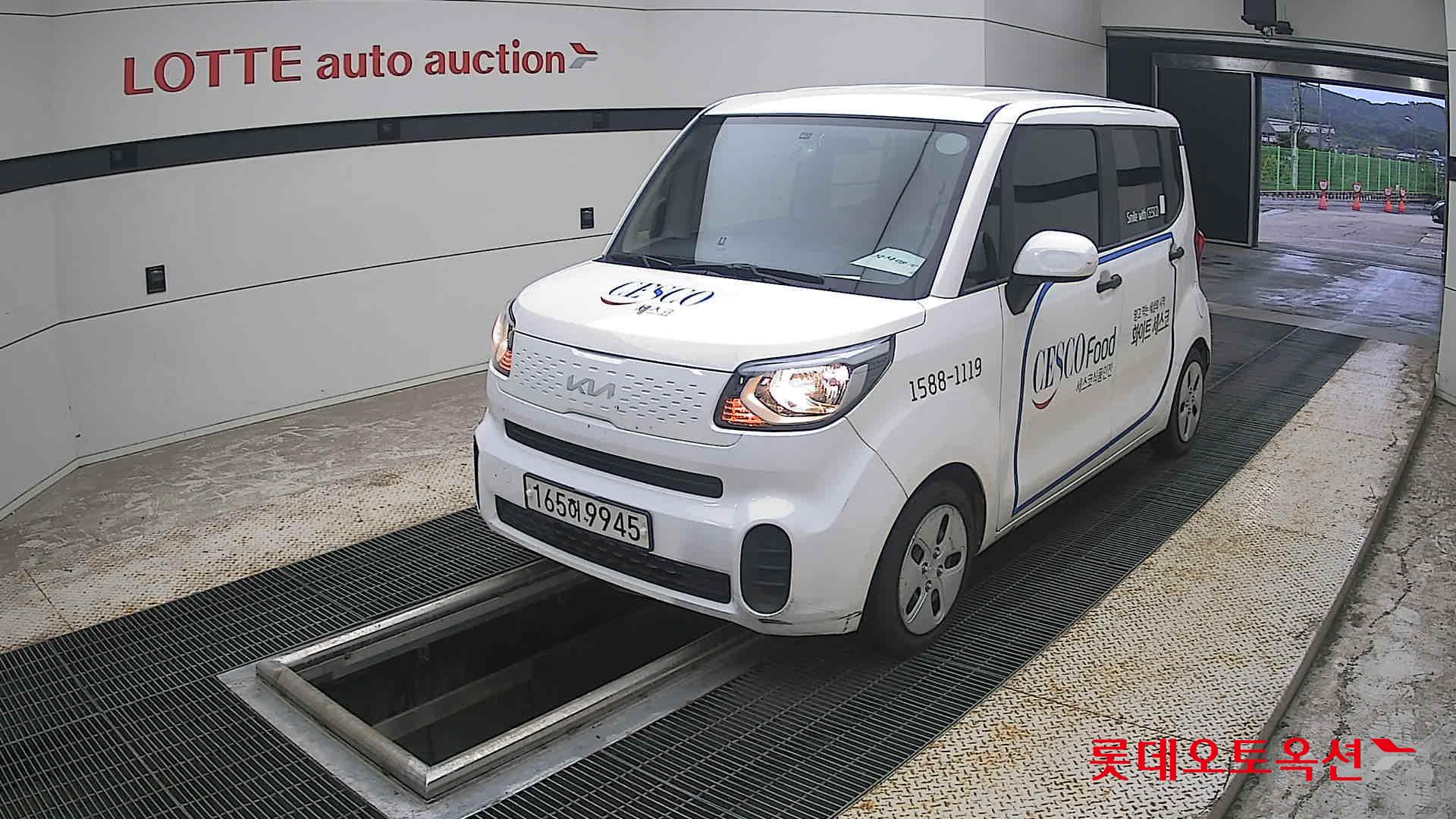 2022 - kia ray