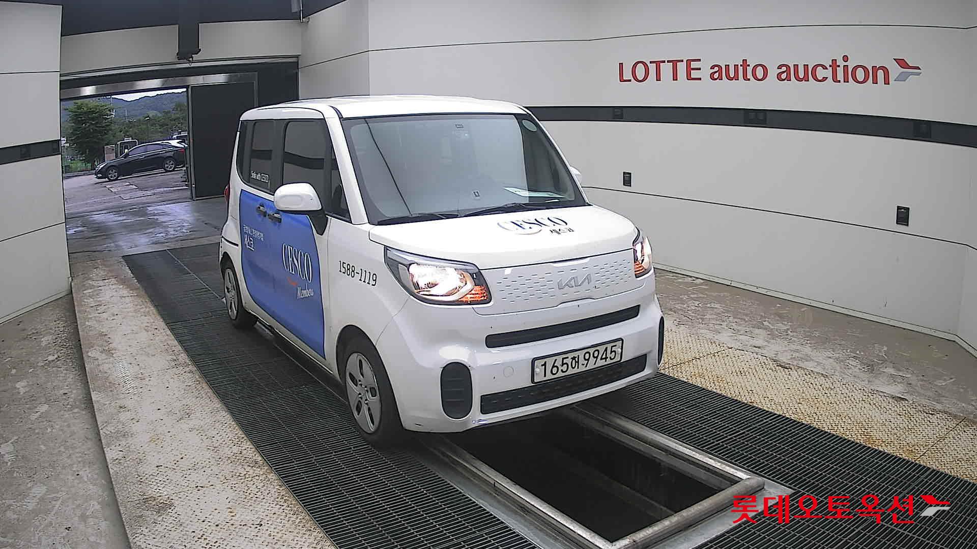 2022 - kia ray