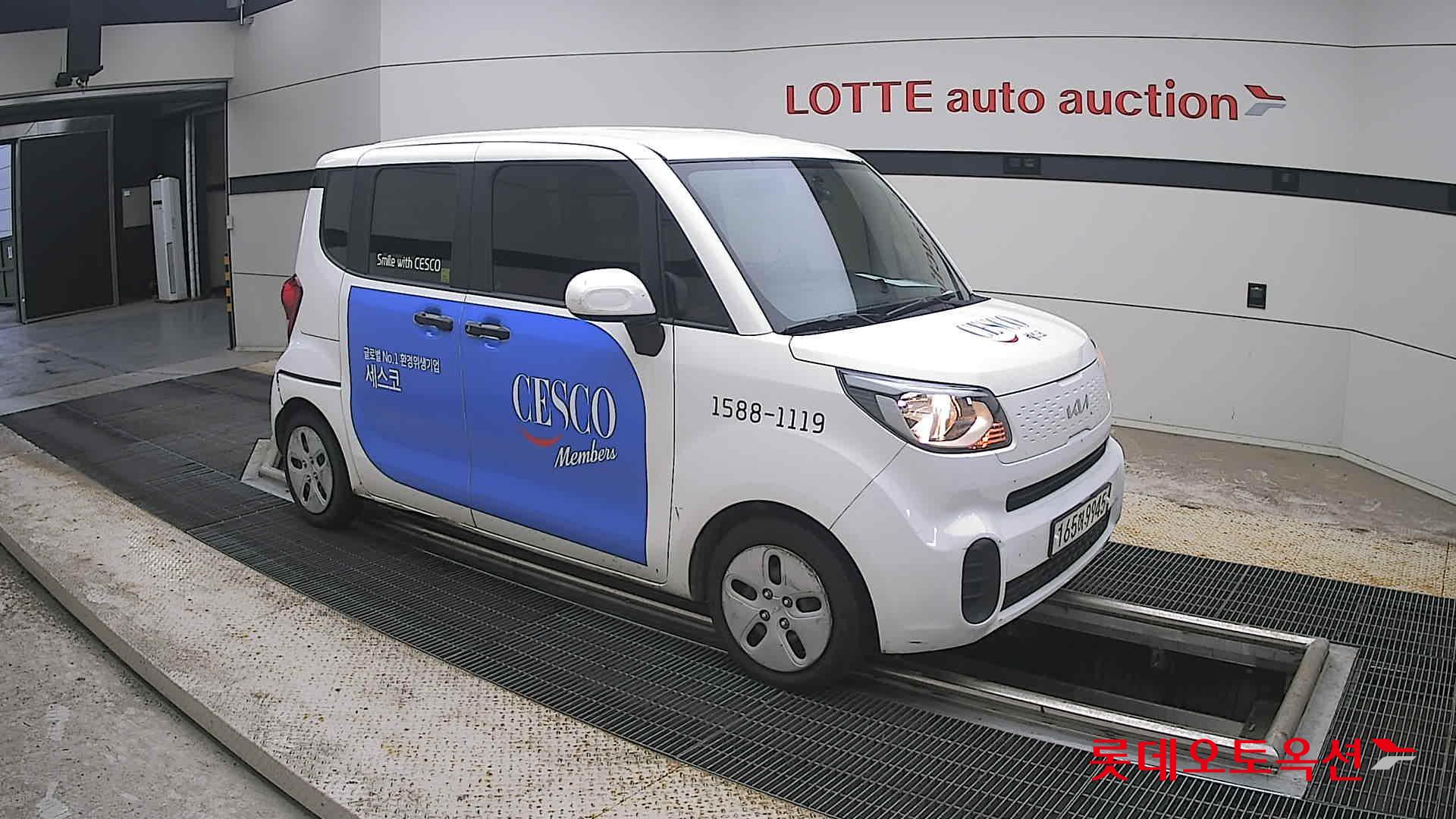 2022 - kia ray