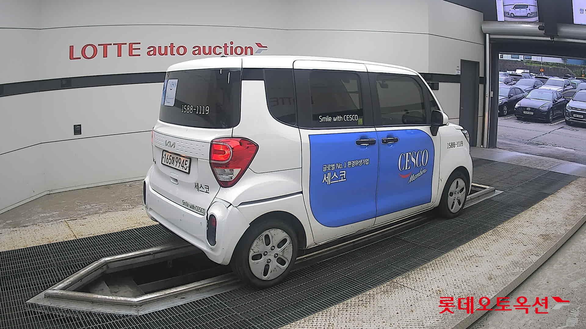 2022 - kia ray