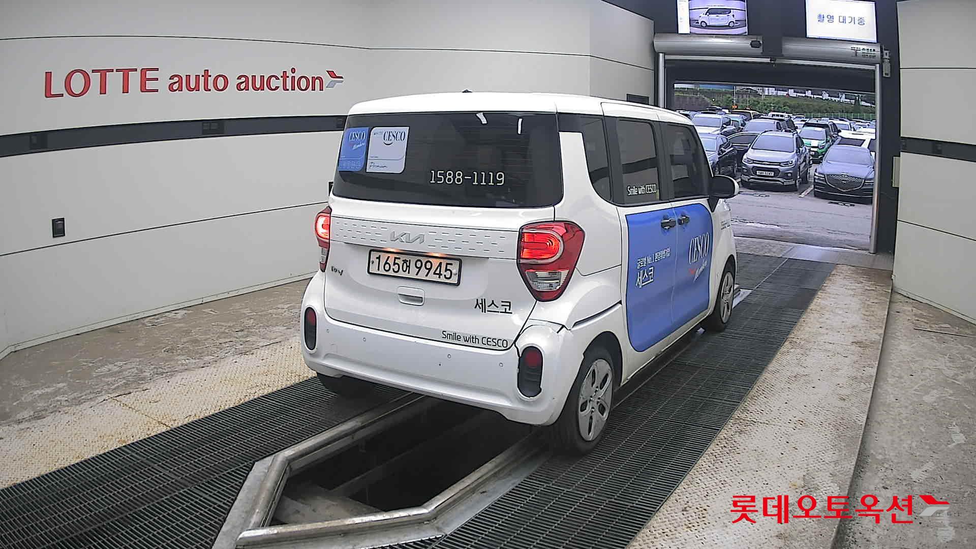 2022 - kia ray