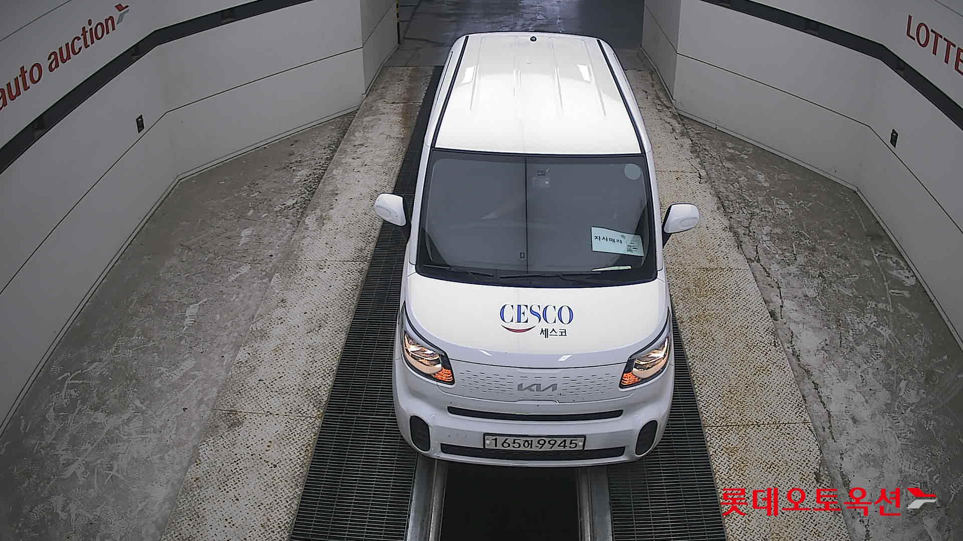 2022 - kia ray