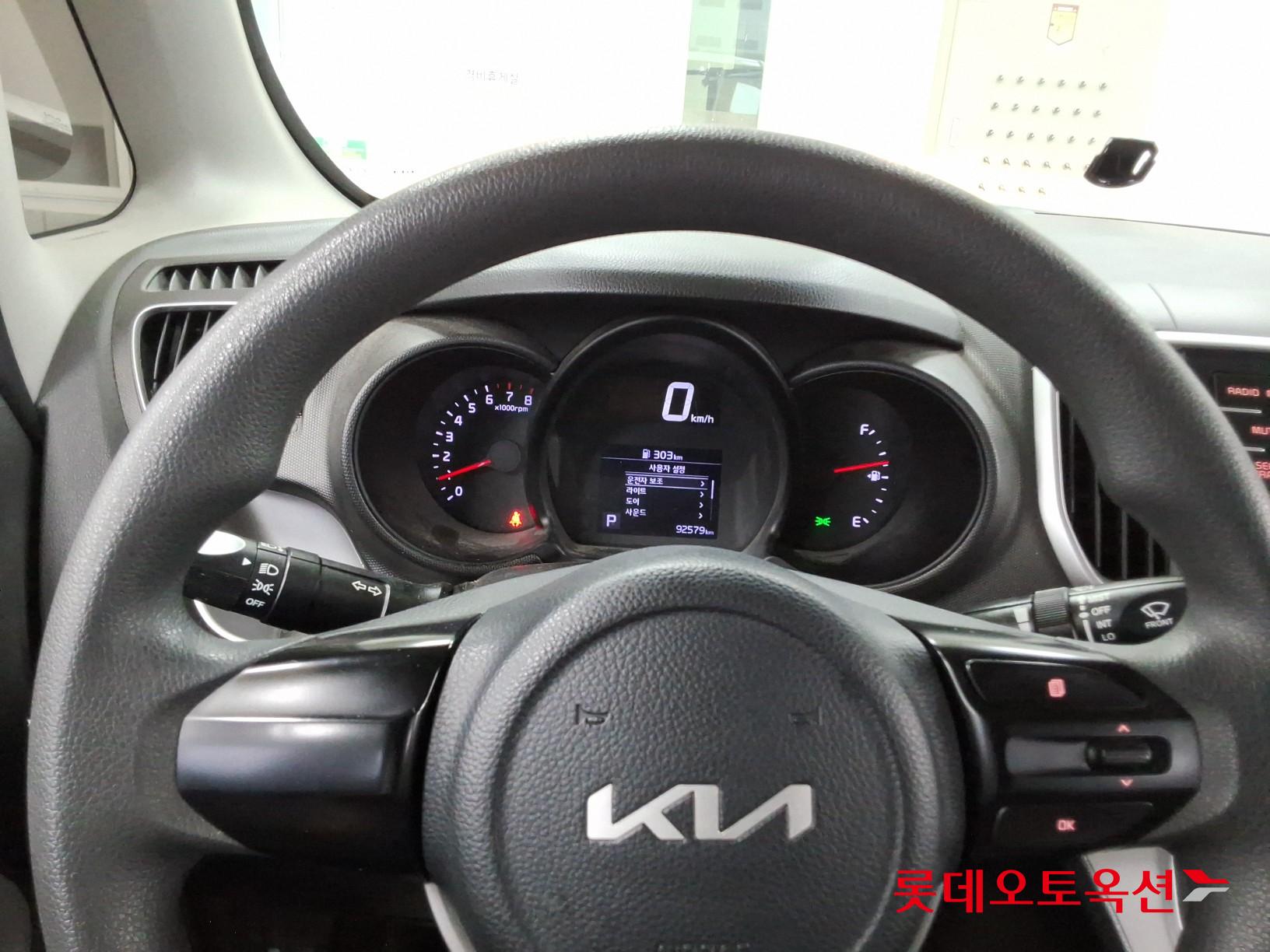 2022 - kia ray