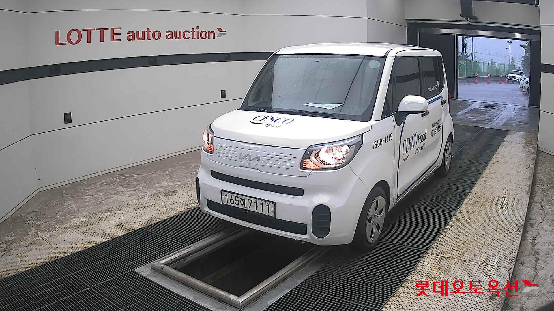 2022 - kia ray