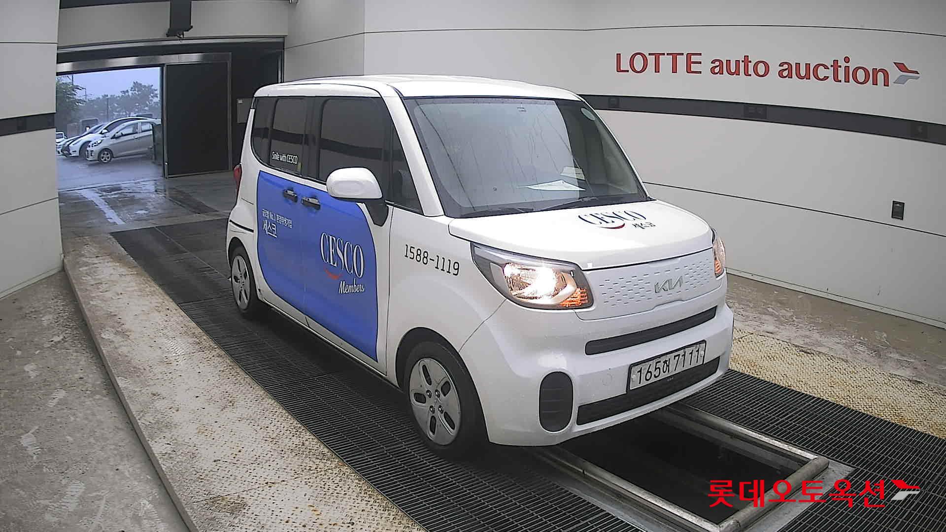 2022 - kia ray