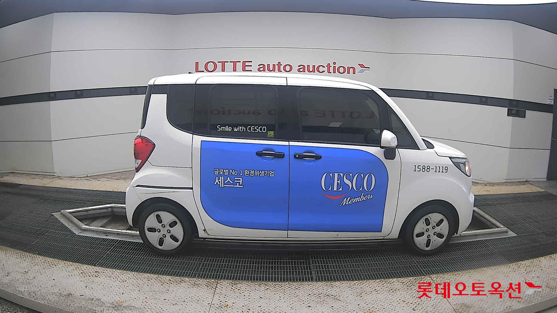 2022 - kia ray