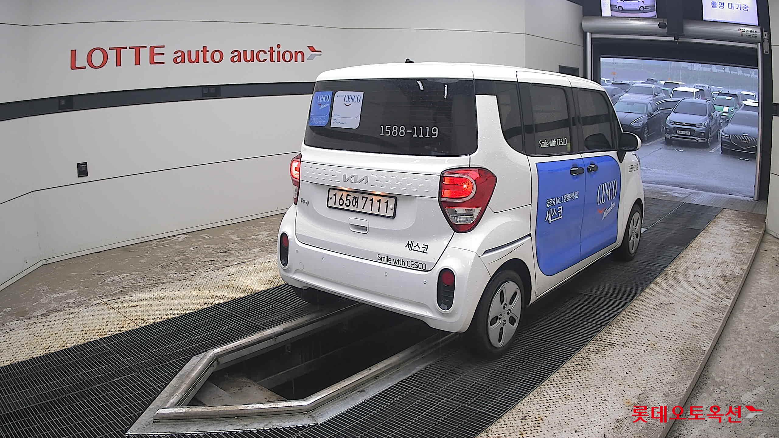 2022 - kia ray