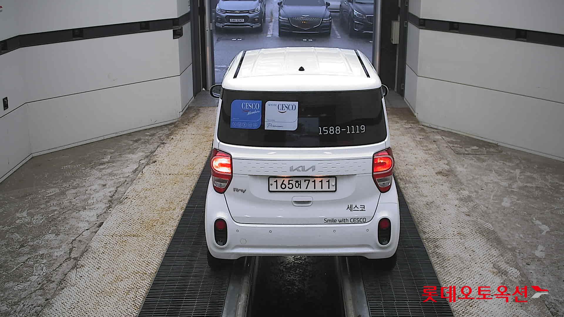 2022 - kia ray